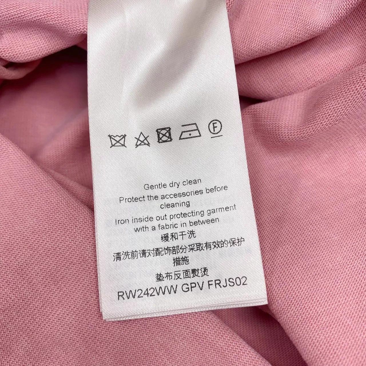 Louis Vuitton Louis Vuitton Pink Irregular Skirt S Size 26" / US 2 / IT 38 - 7 Thumbnail