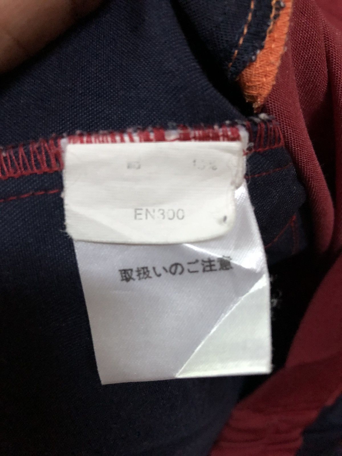 Japanese Brand Eneos Initial D Workwear Jacket Size US M / EU 48-50 / 2 - 4 Thumbnail
