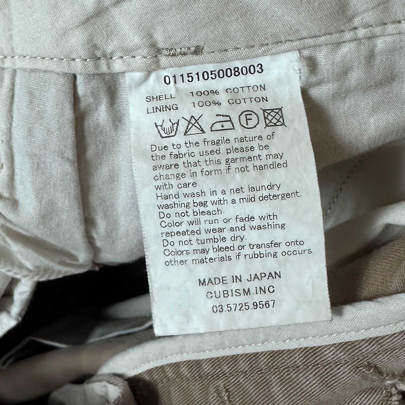 Visvim High Water Khaki Chino Pants Size US 30 / EU 46 - 10 Thumbnail