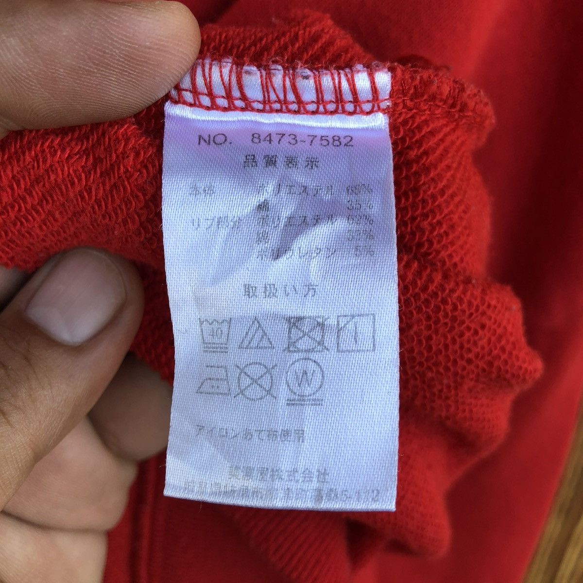 Playboy Vintage Playboy Sweatshirt Size US L / EU 52-54 / 3 - 7 Thumbnail