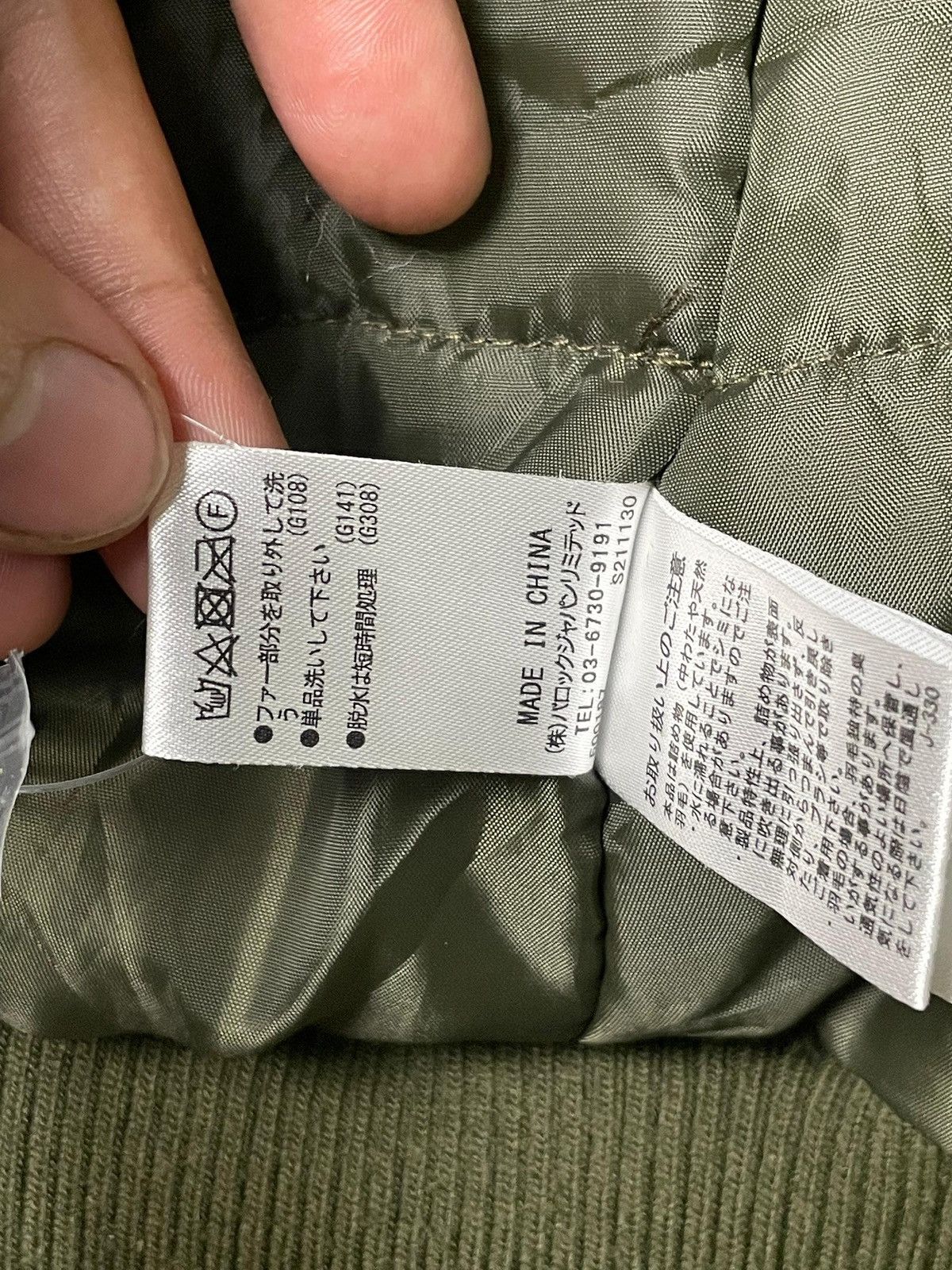 Japanese Brand × Vintage VTG The Rodeo Crowns Bomber Jacket (4) Size US L / EU 52-54 / 3 - 13 Thumbnail