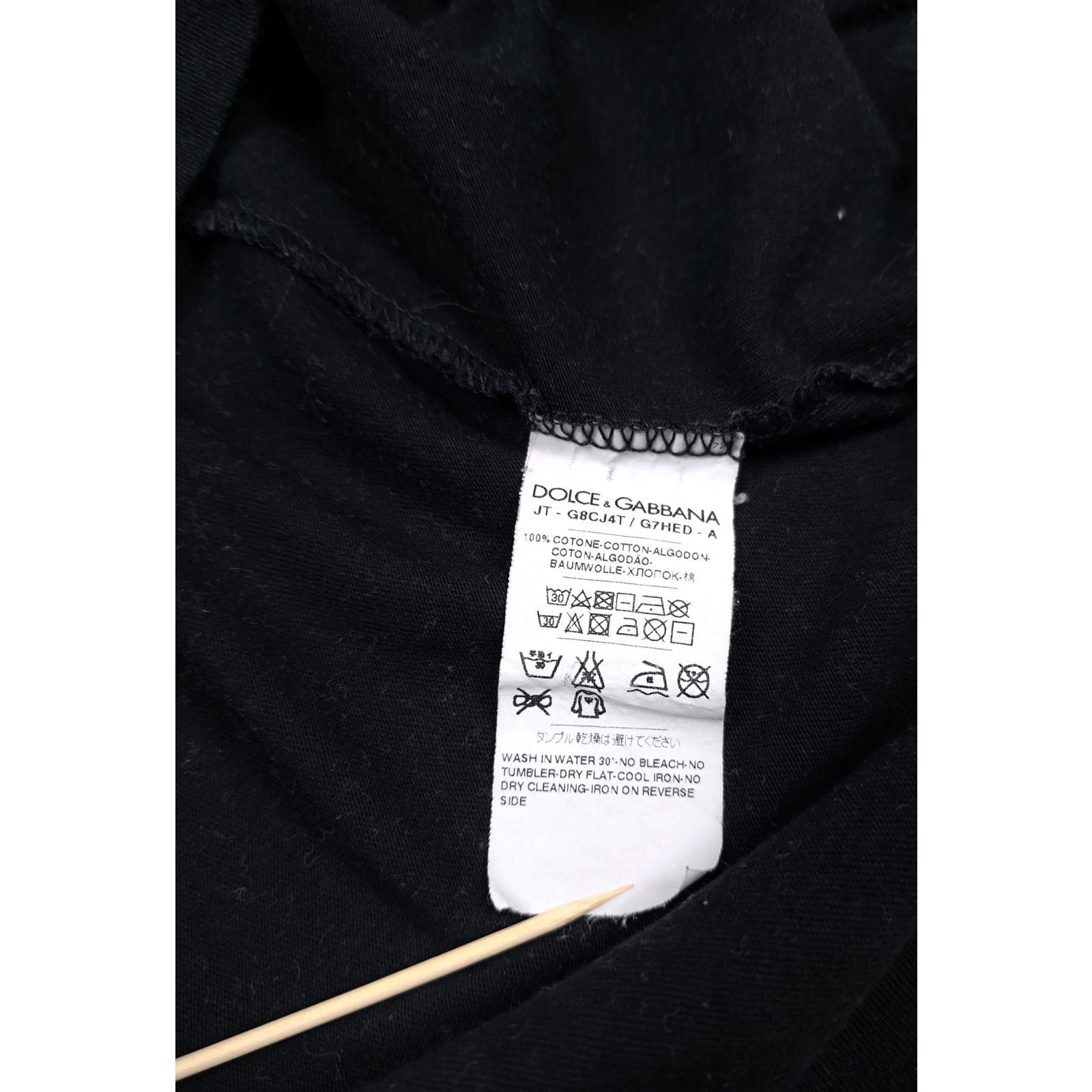 Dolce & Gabbana Dolce&Gabbana Small Logo Black T-shirt Size US S / EU 44-46 / 1 - 6 Thumbnail