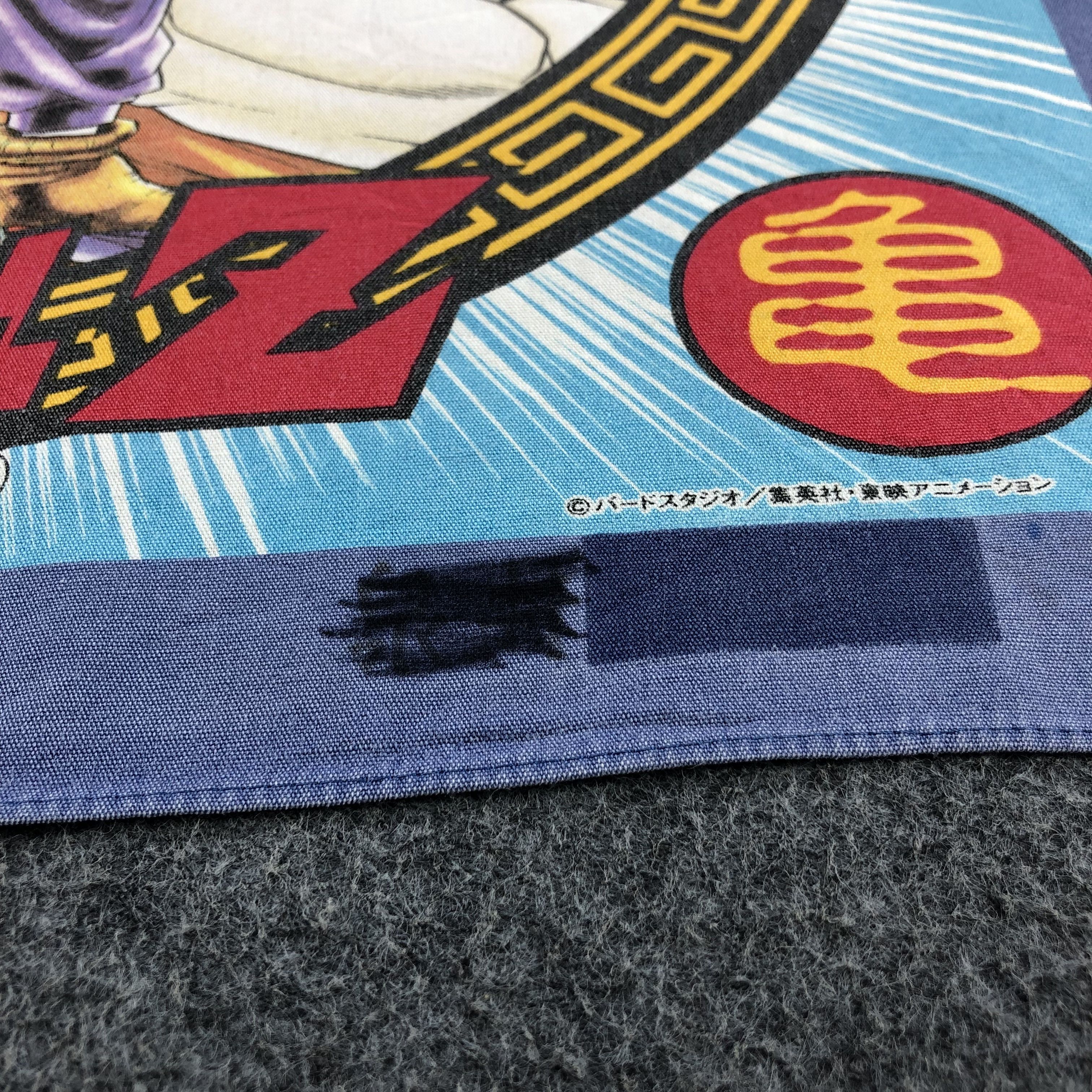 Anime Dragon Ball Z Handkerchief Neckerchief Bandana X27 Size ONE SIZE - 5 Thumbnail