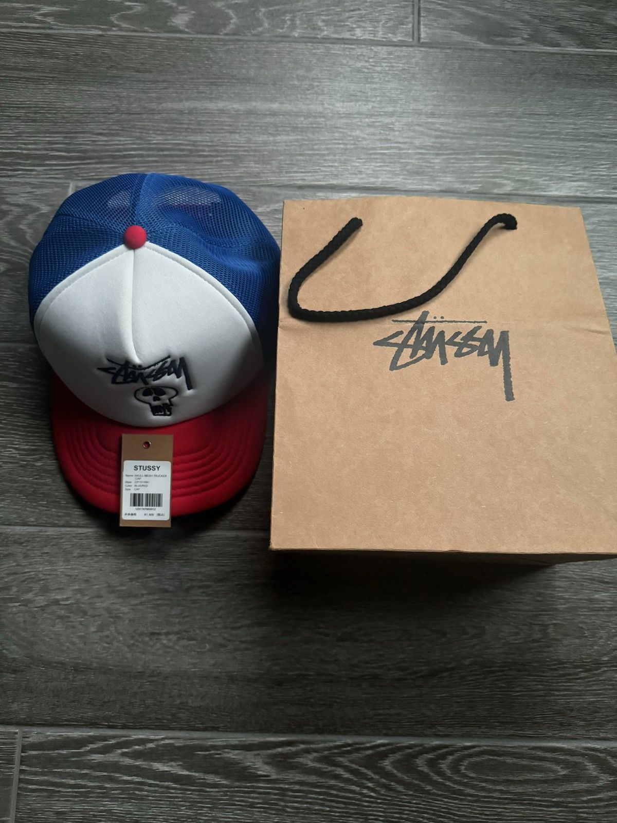 Stussy Japan stussy skull trucker hat | Grailed