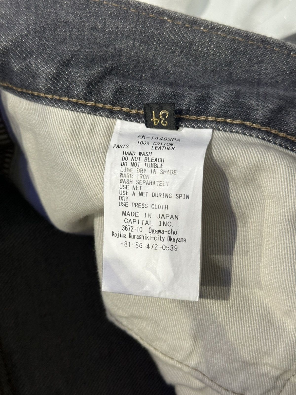 Kapital Kapital “bone” black denim shorts Size US 34 / EU 50 - 2 Thumbnail