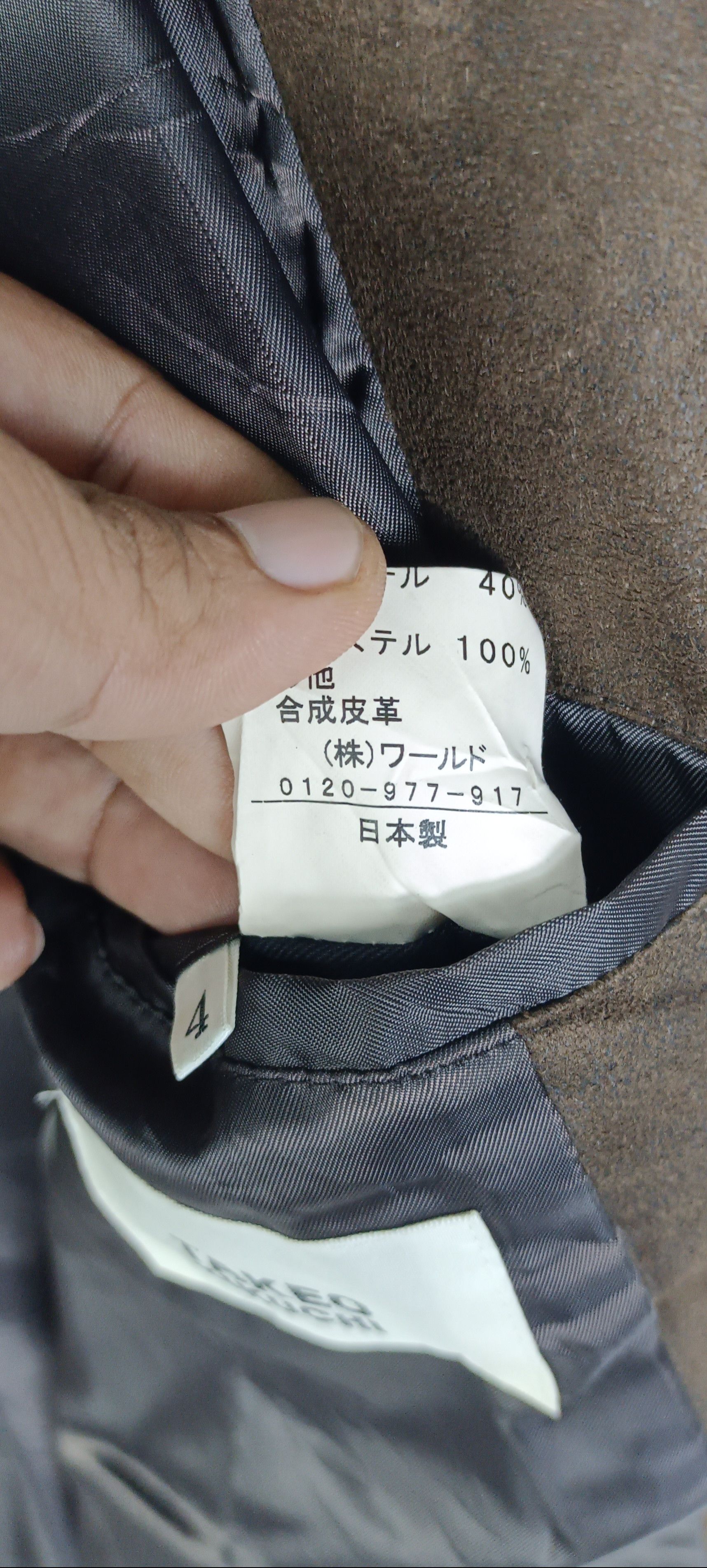 Japanese Brand × Takeo Kikuchi × Vintage Takeo Kikuchi Suede Jacket Size US M / EU 48-50 / 2 - 11 Thumbnail