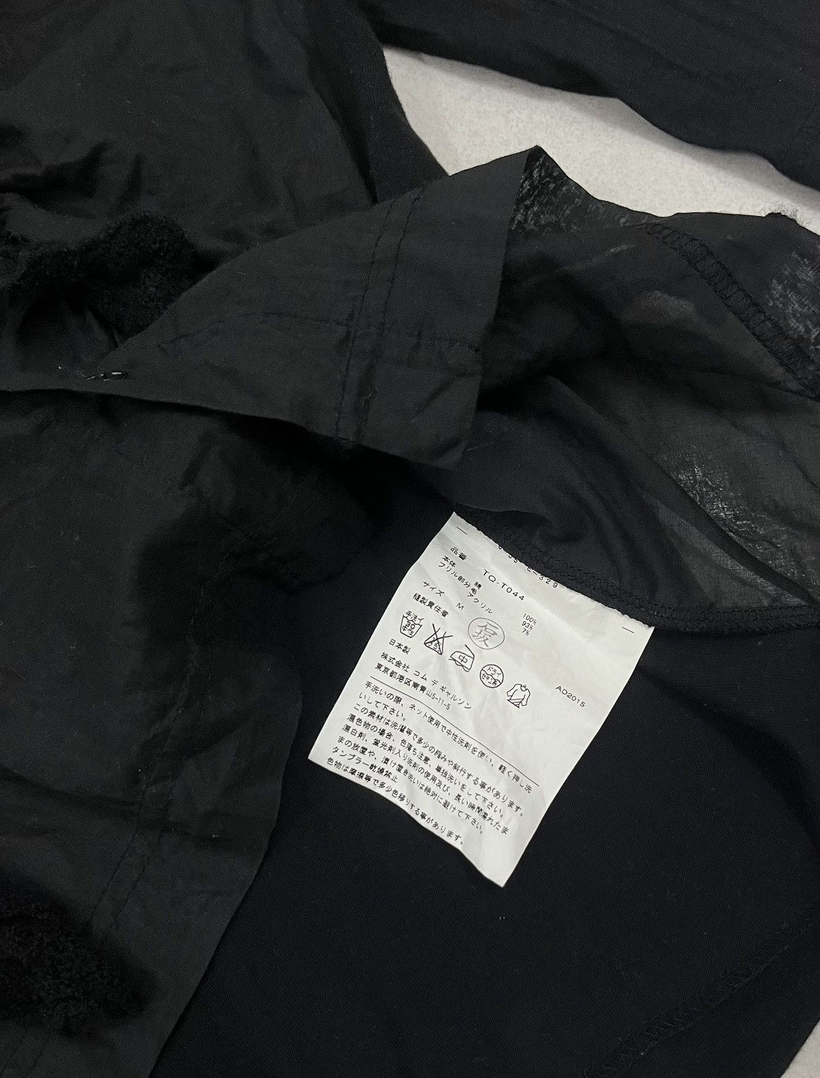 Tricot Comme des Garcons Ruffle Shirt Size M / US 6-8 / IT 42-44 - 8 Thumbnail
