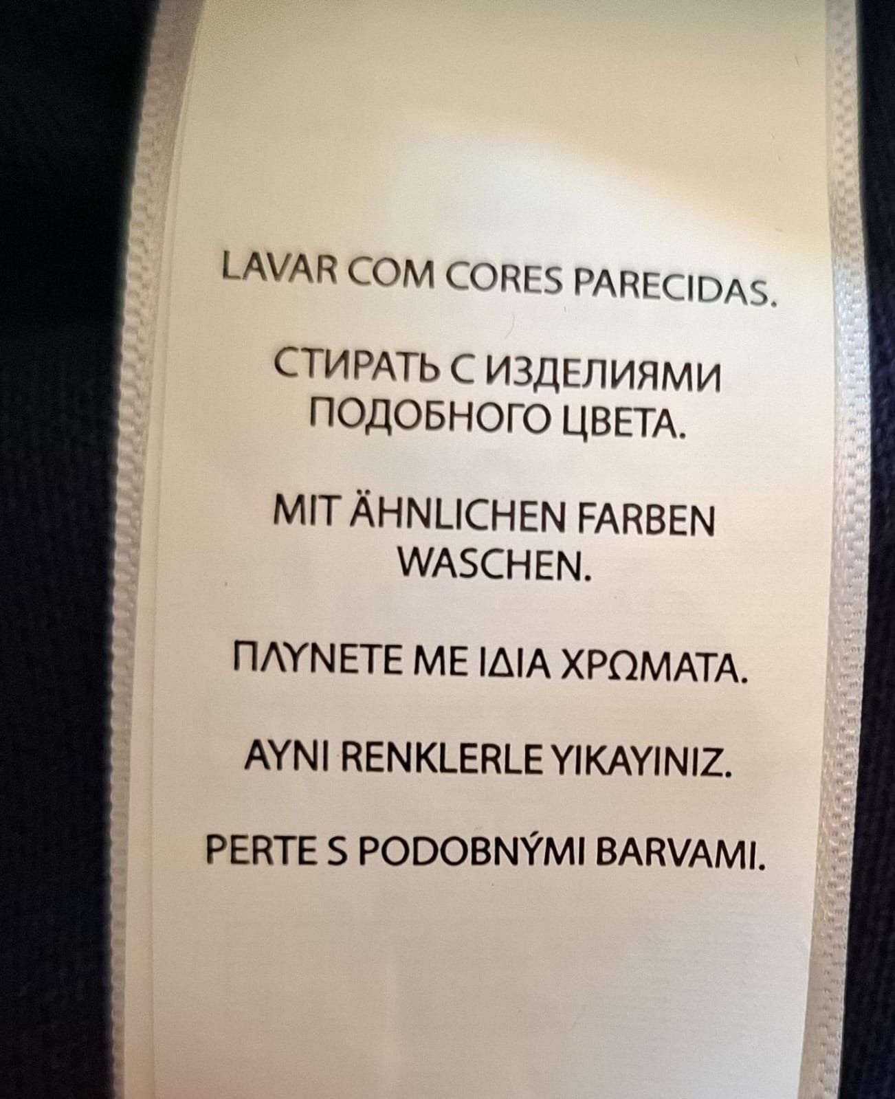 Polo Ralph Lauren Ralph Lauren Polo Size US L / EU 52-54 / 3 - 5 Thumbnail
