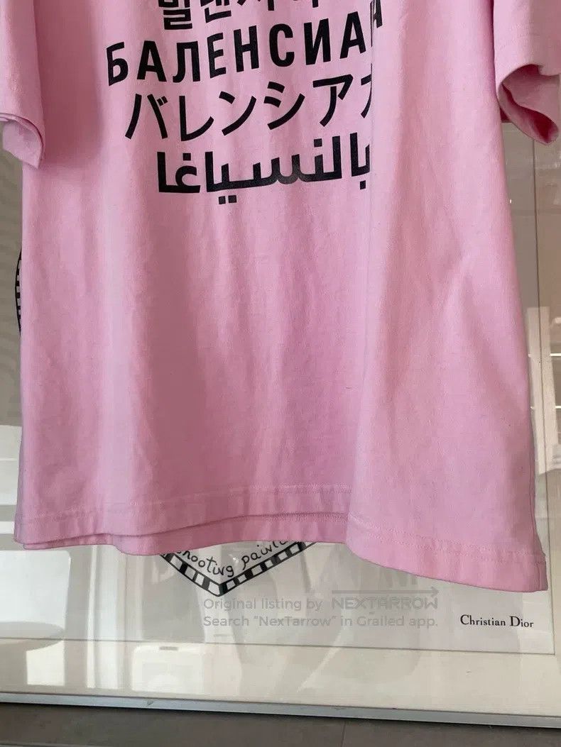 Balenciaga Balenciaga Letter Logo Printed Pink T-shirt, Size S Size US S / EU 44-46 / 1 - 6 Thumbnail