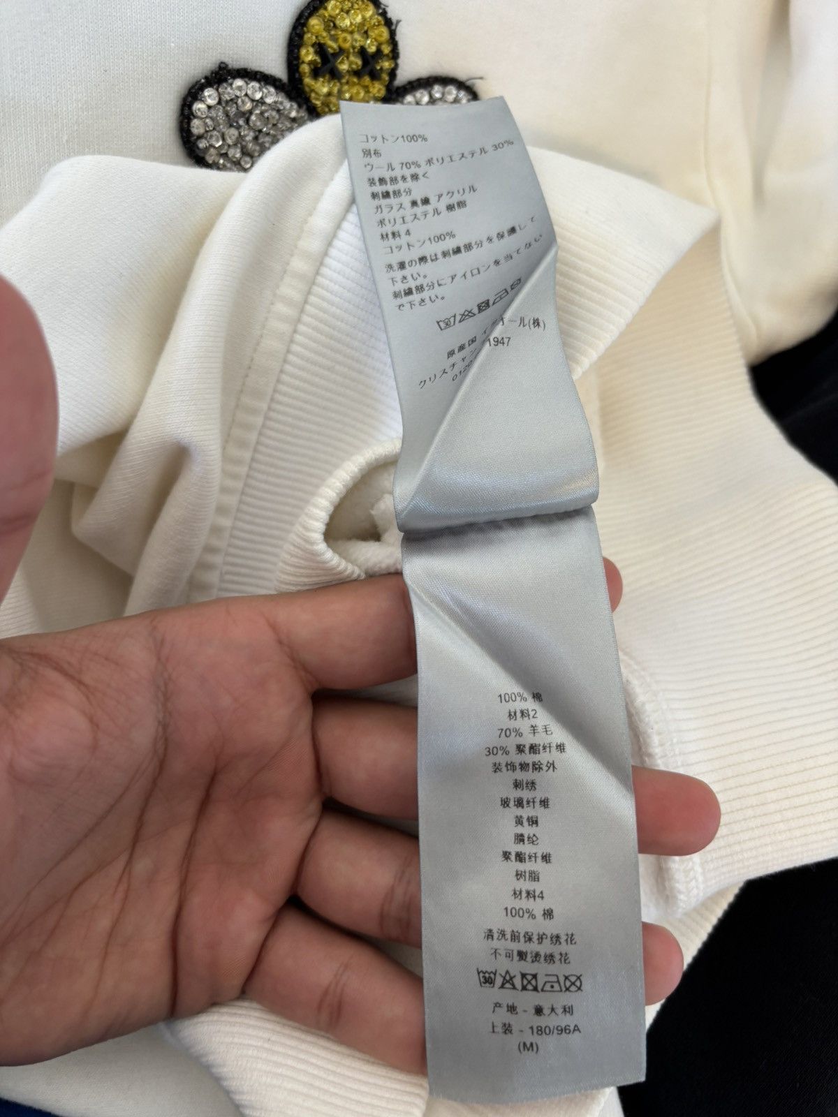 Dior Dior Bumble Bee CrewNeck Size US M / EU 48-50 / 2 - 9 Thumbnail