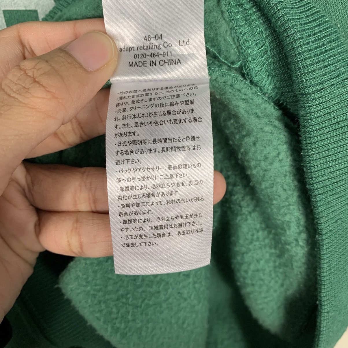 Japanese Brand University Of Michigan Crewneck Sweatshirt Size US M / EU 48-50 / 2 - 14 Thumbnail
