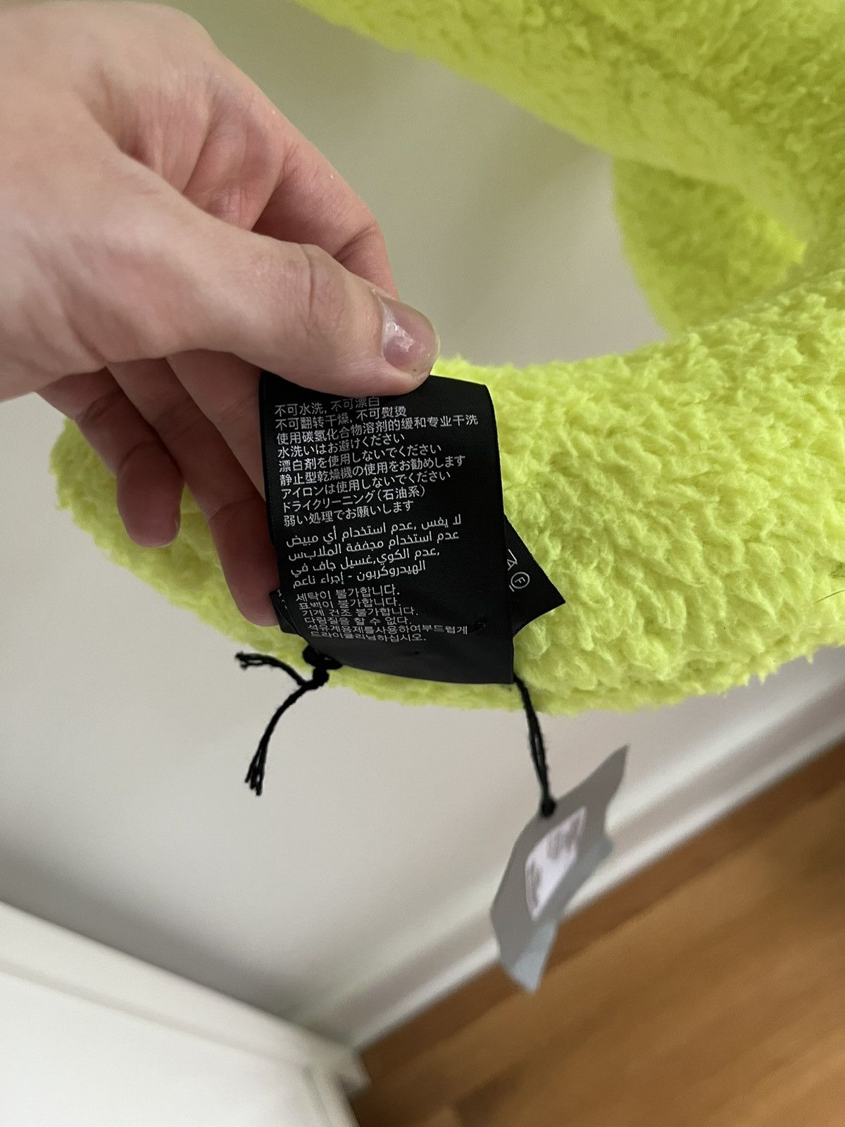Balenciaga Balenciaga FW23 Runway "Wire Spiral Scarf" (Neon Yellow) Size ONE SIZE - 9 Thumbnail