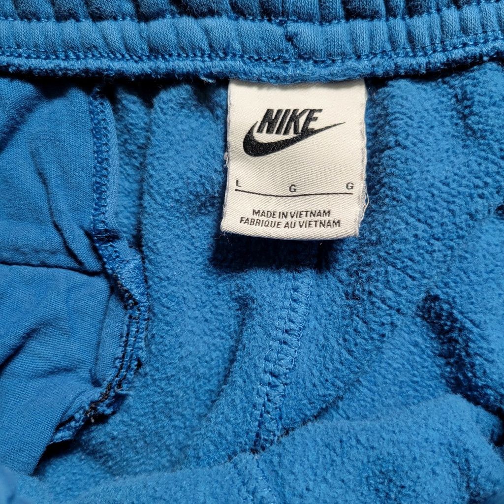Nike Nike Embroidered Logo Drawstring Men Jogger Size Large Size US 36 / EU 52 - 7 Thumbnail