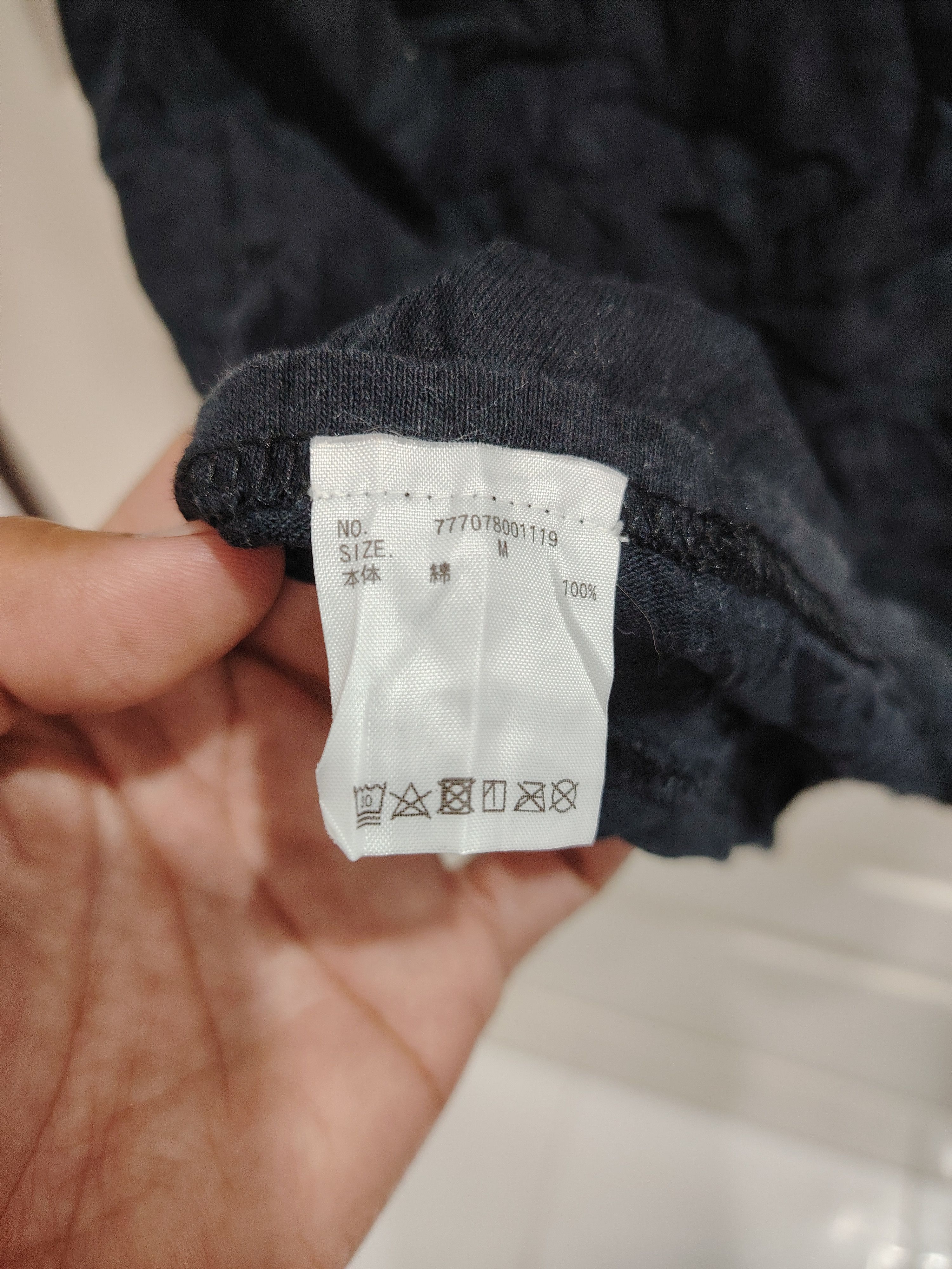 Undefeated Undefeated Fukuoka Fuck Fair Black Tee Size US M / EU 48-50 / 2 - 6 Thumbnail