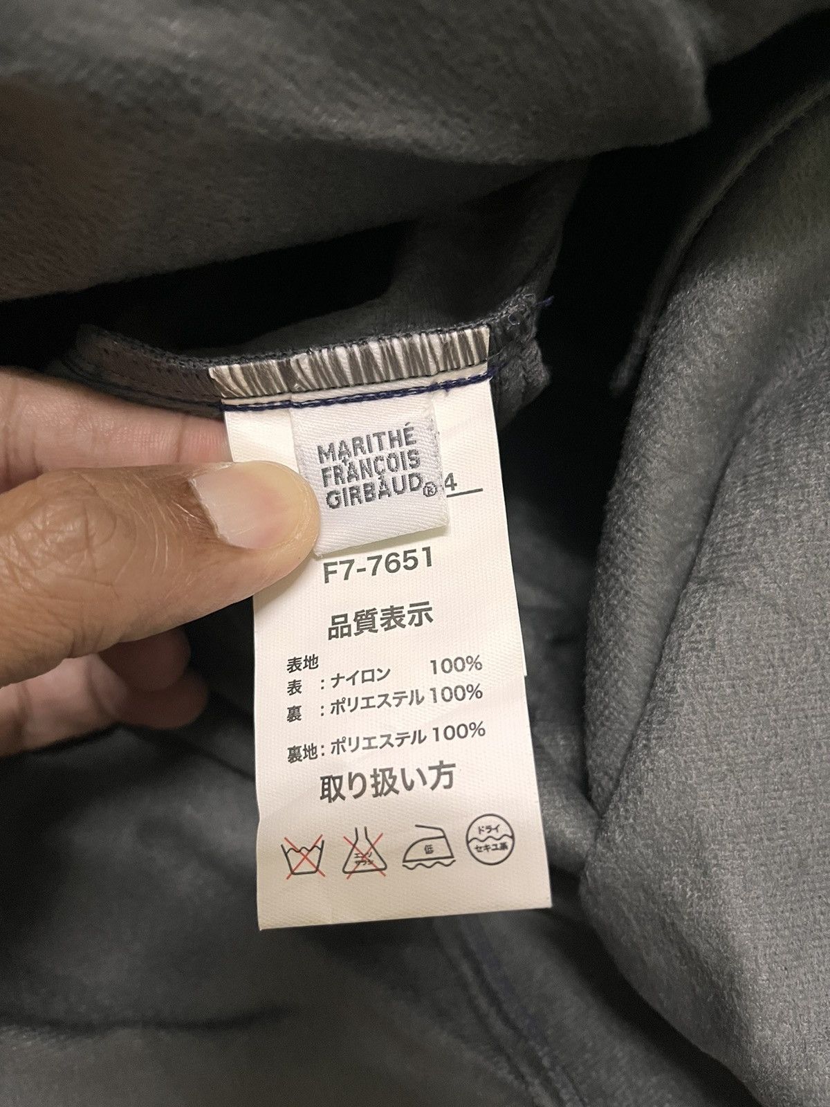 Marithe + Francois Girbaud Marithe francois girbaud trench coat Size ONE SIZE - 4 Thumbnail