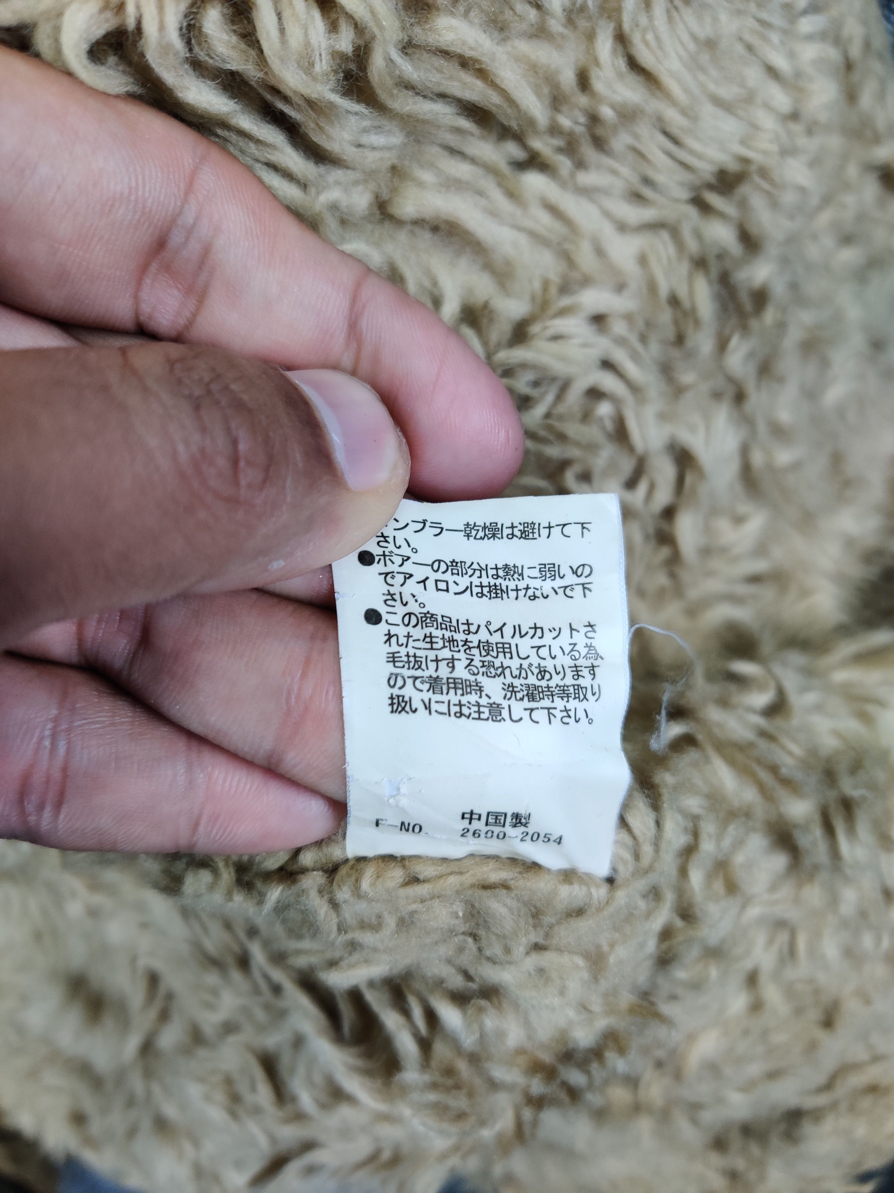 Nicole Club Vintage Nicole Club For Men Shearling Studded Jacket Size US M / EU 48-50 / 2 - 17 Thumbnail