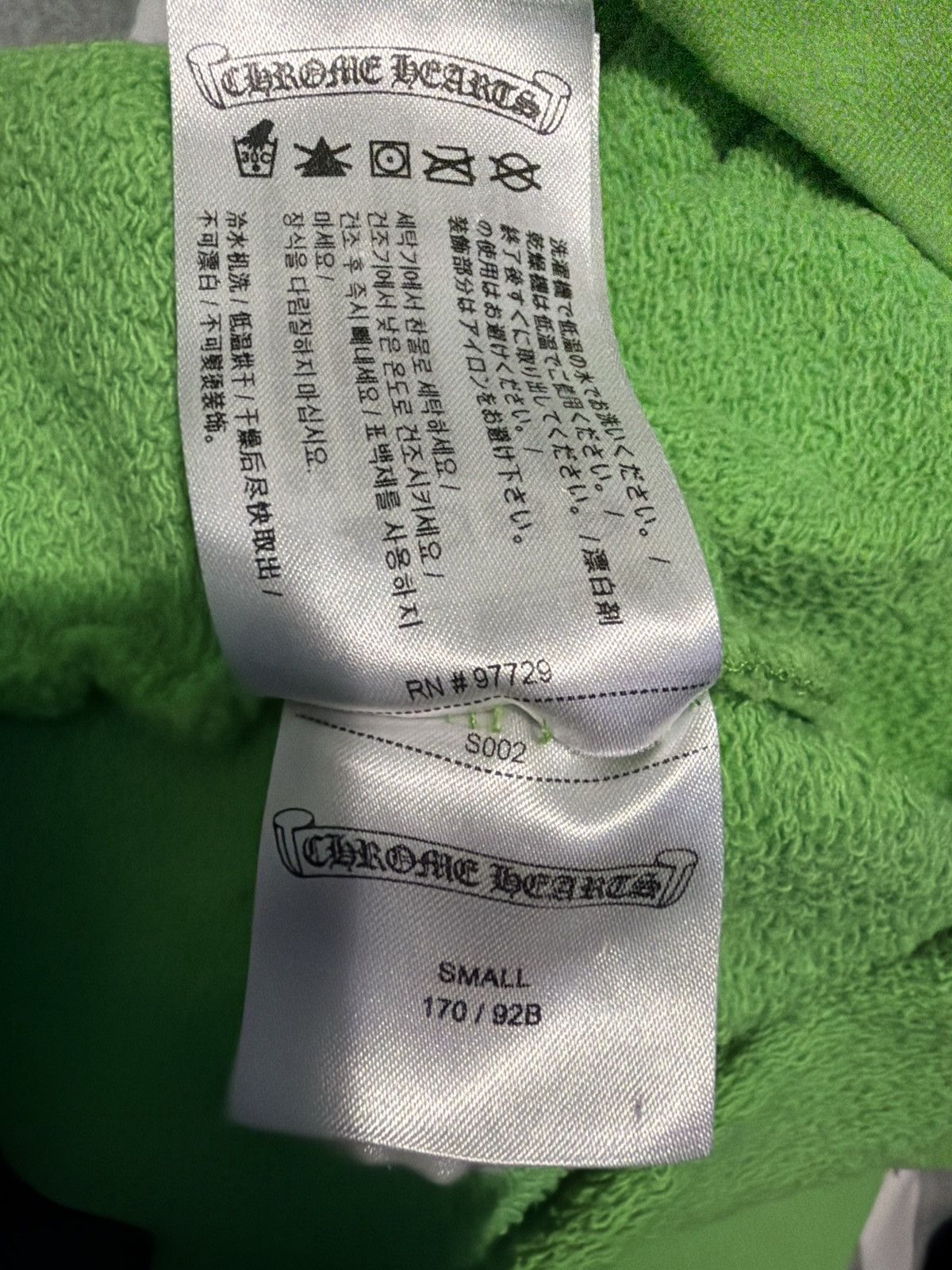 Chrome Hearts Chrome Hearts Matty Boy Sex Records Size US S / EU 44-46 / 1 - 4 Thumbnail
