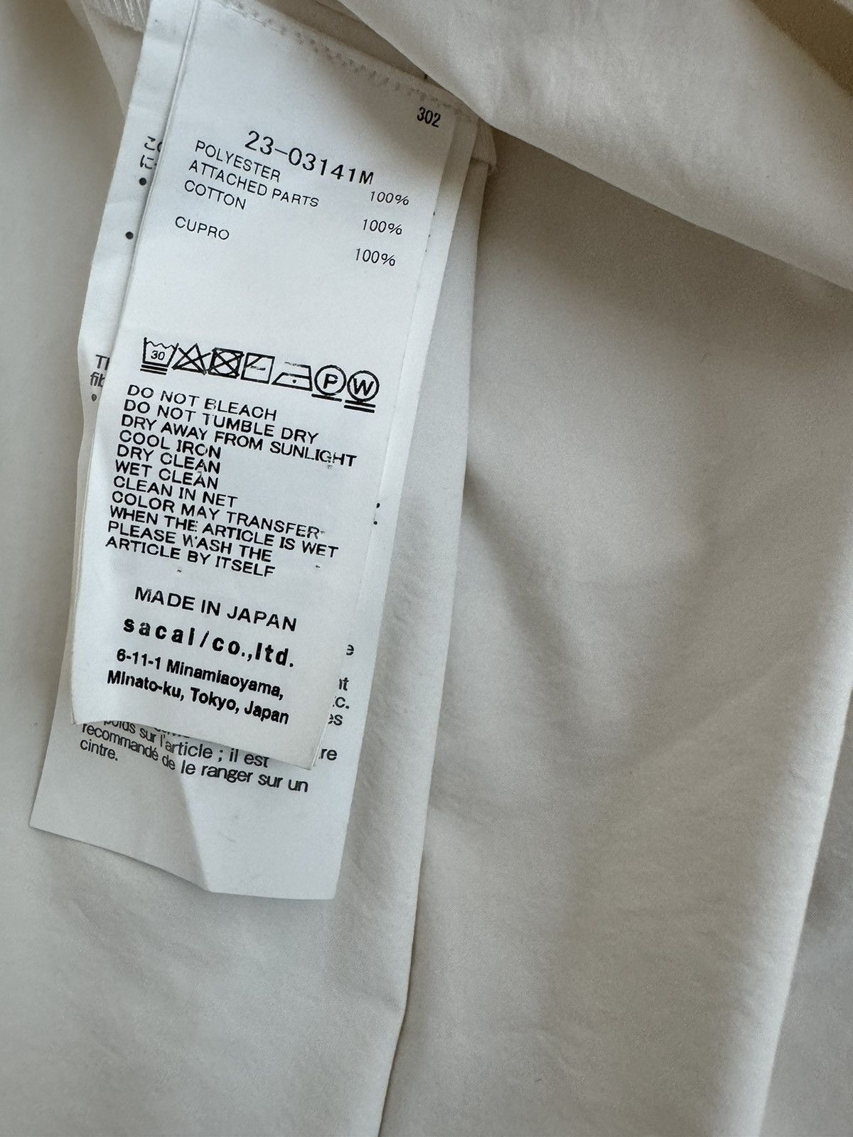 Sacai Sacai White Matte Shirt Size US L / EU 52-54 / 3 - 4 Thumbnail