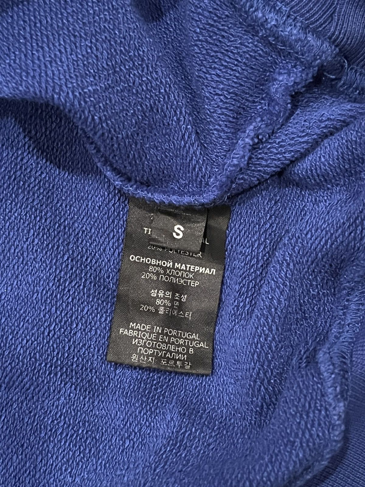 Vetements Made In Europe Sweatshirt Size US S / EU 44-46 / 1 - 8 Thumbnail