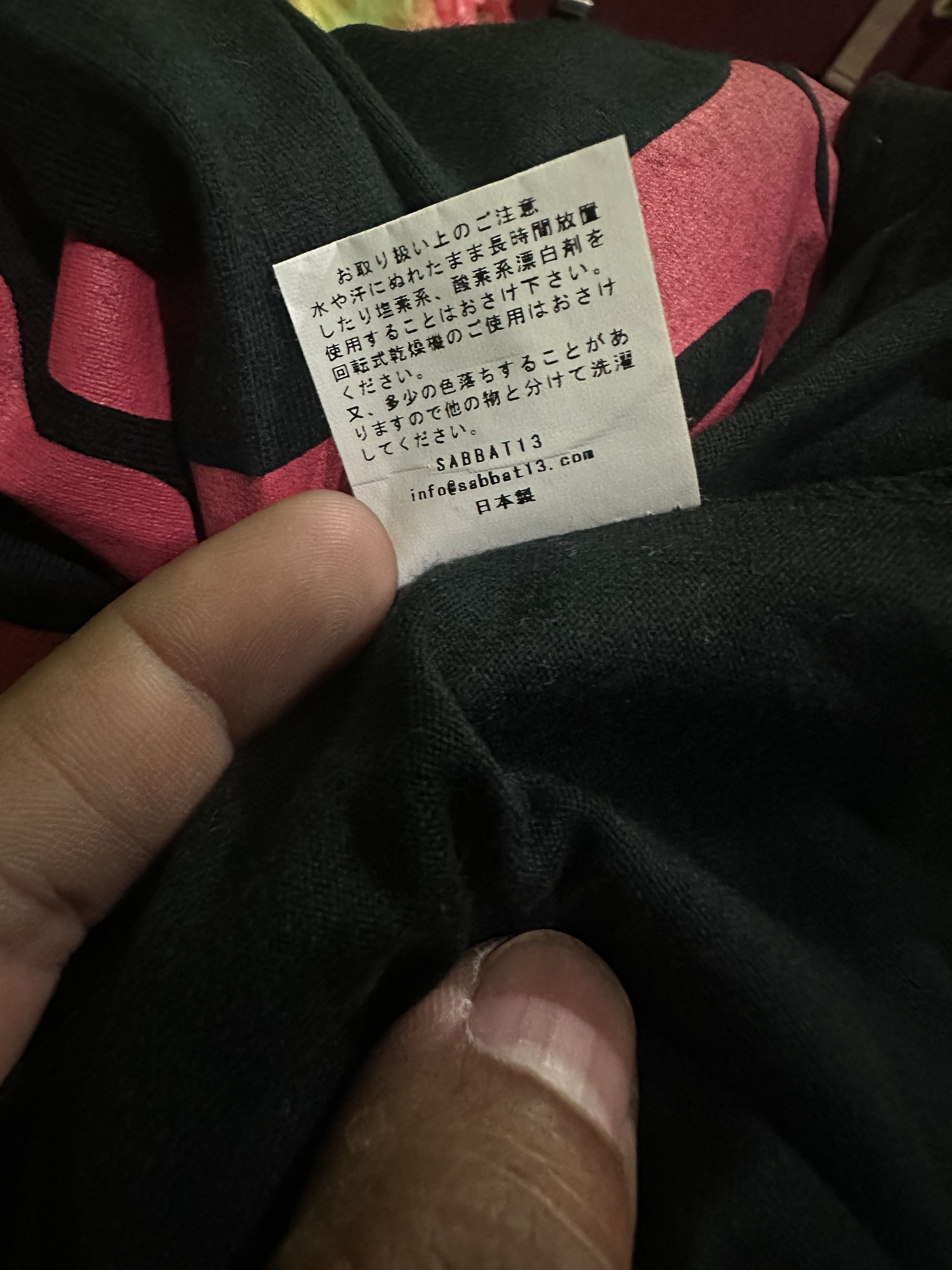 Japanese Brand Japanese Brand Skeleton 🦴🦴 Sabbat13 Made In Japan Size US L / EU 52-54 / 3 - 6 Thumbnail