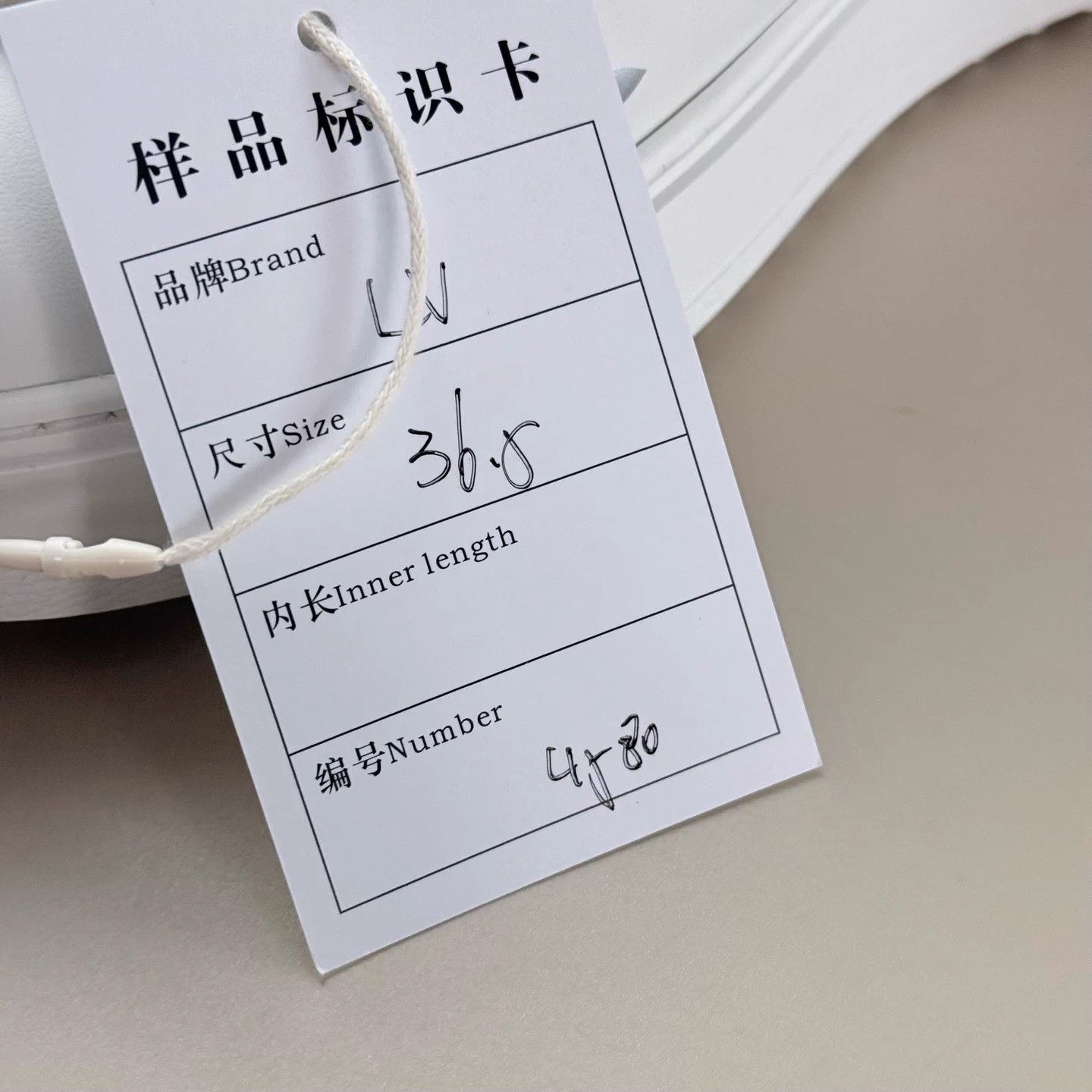 Louis Vuitton LV TimeOut Silver Monogram Platform EUR 36.5 99 New Size US 5.5 / IT 35.5 - 8 Thumbnail