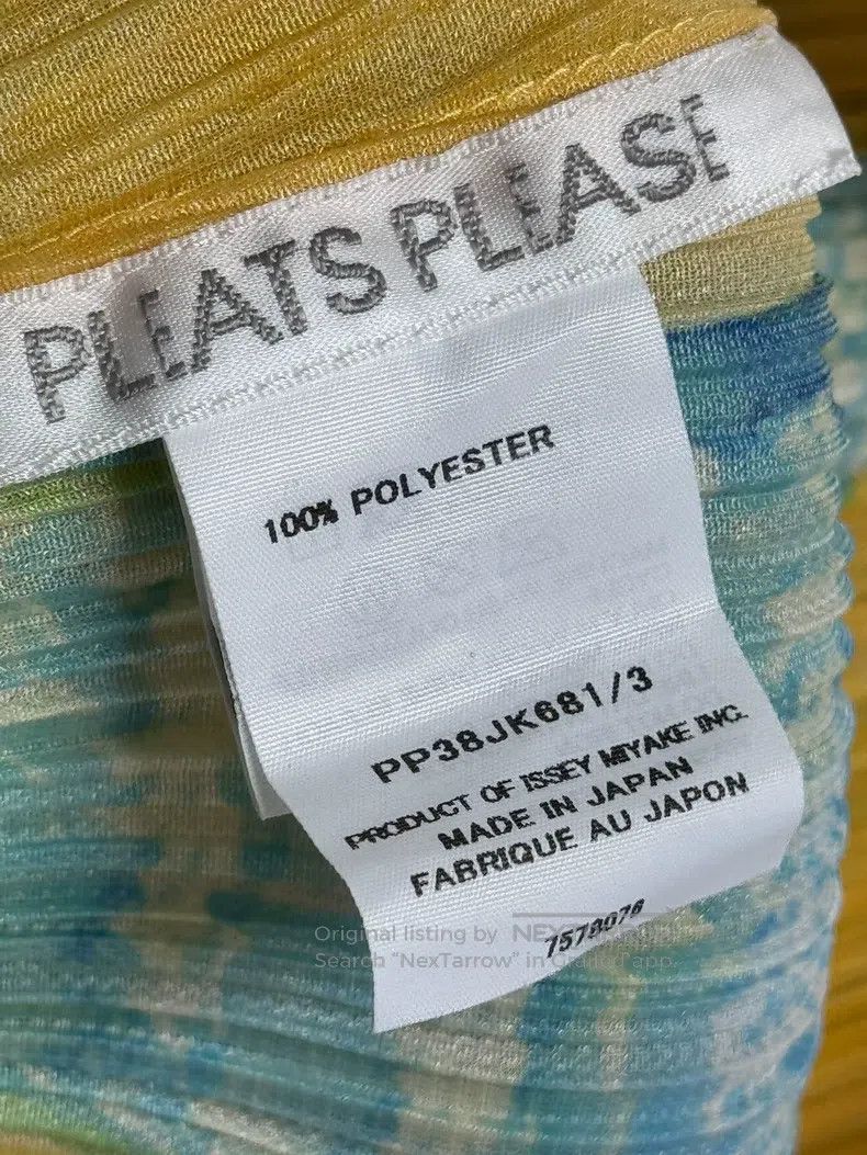 Issey Miyake Issey Miyake Runway Collection Vest Size L / US 10 / IT 46 - 3 Thumbnail