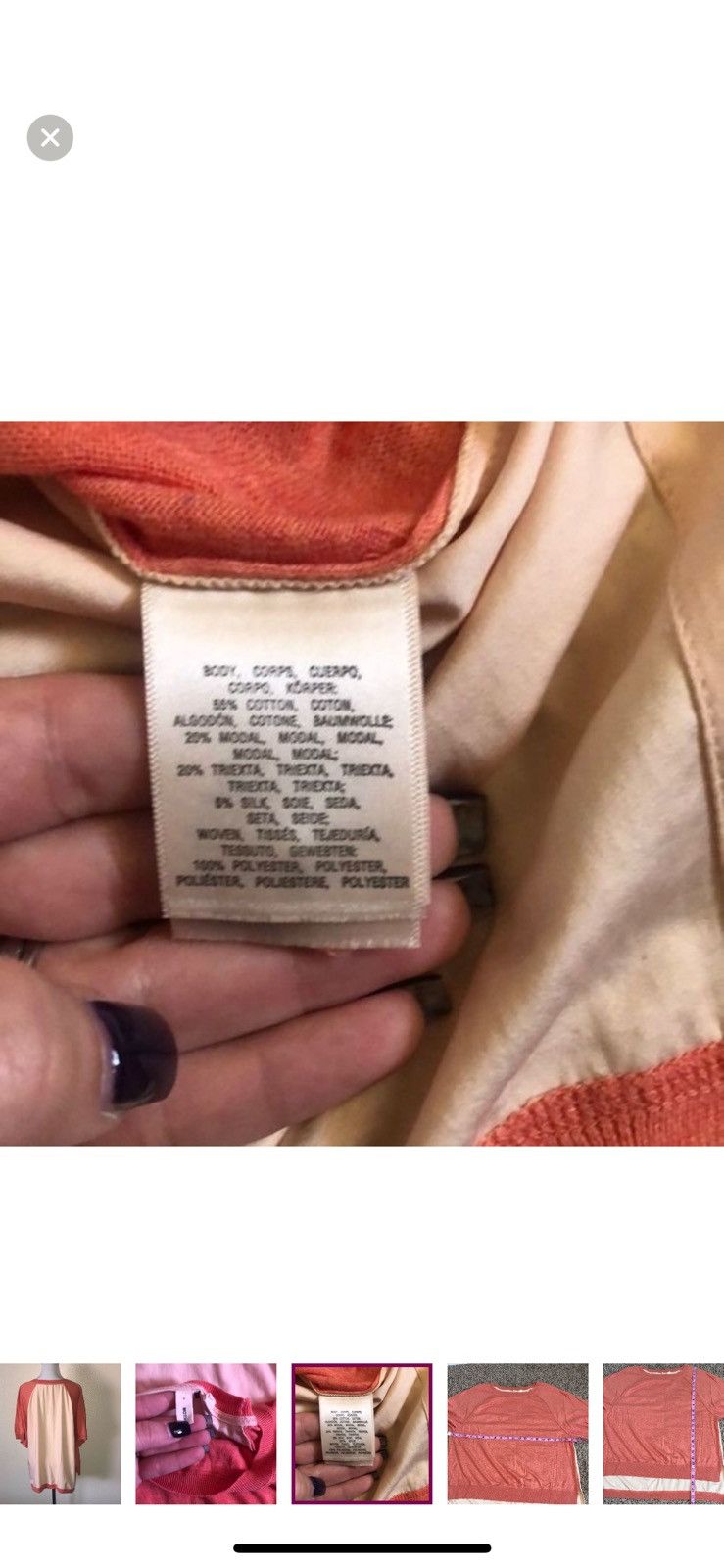 Anthropologie Anthropologie moth medium east river falls pullover sweater Size M / US 6-8 / IT 42-44 - 4 Thumbnail