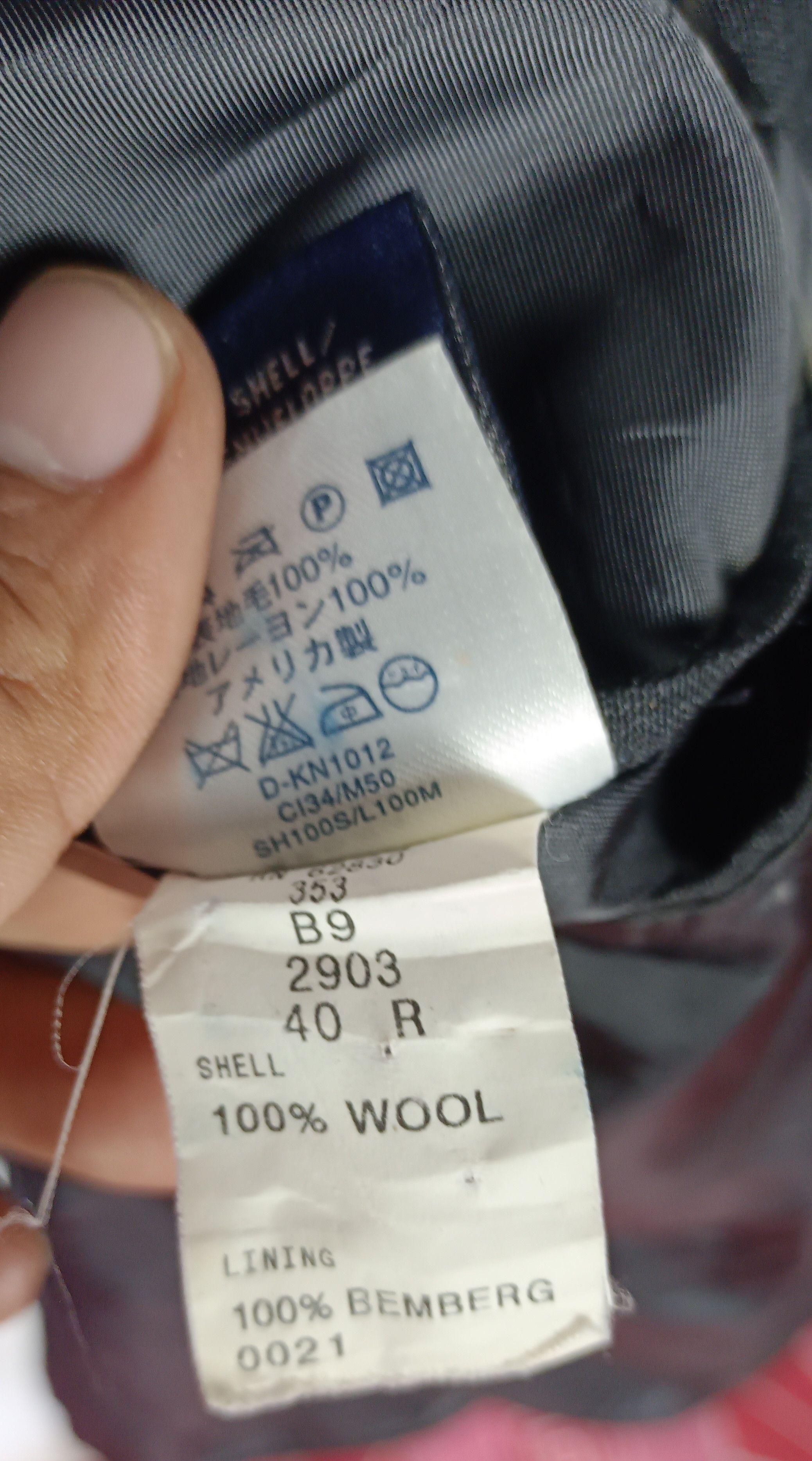 Lands' End Lands End Suit Blazer Size 40R - 7 Thumbnail