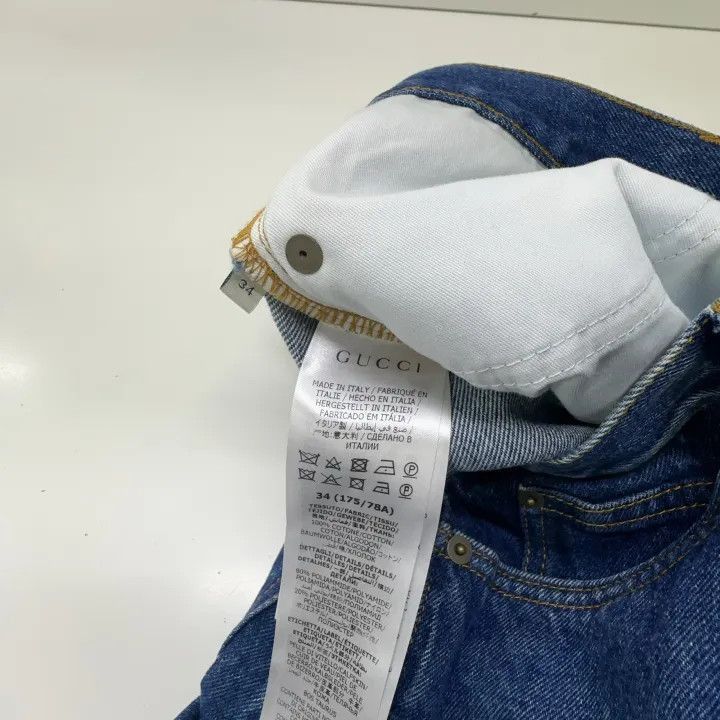 Gucci Gucci Gucci Striped Loose Fit Mid Rise Pants -2506 Size US 34 / EU 50 - 5 Thumbnail
