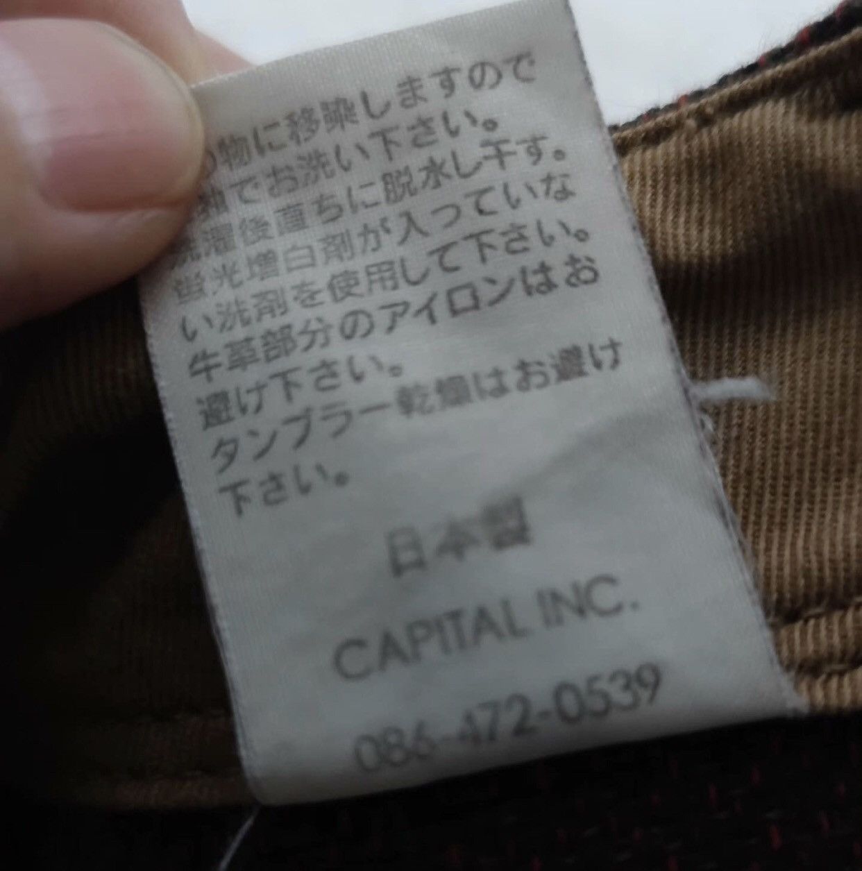 Kapital Kapital Authentic Japanese Retro Heavy Pants Clown Pants Size US 30 / EU 46 - 9 Thumbnail