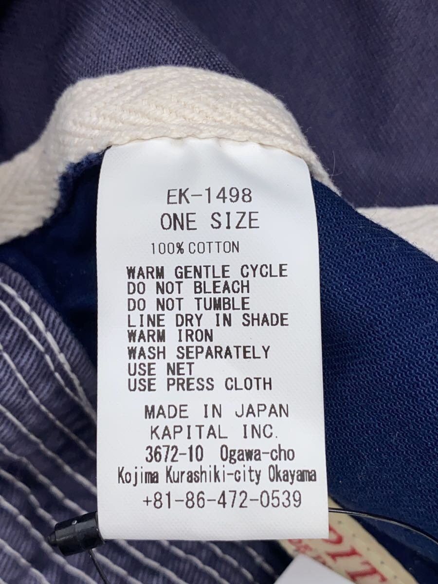 Kapital "The Old Man and the Sea" Denim Bucket Hat Size ONE SIZE - 5 Thumbnail