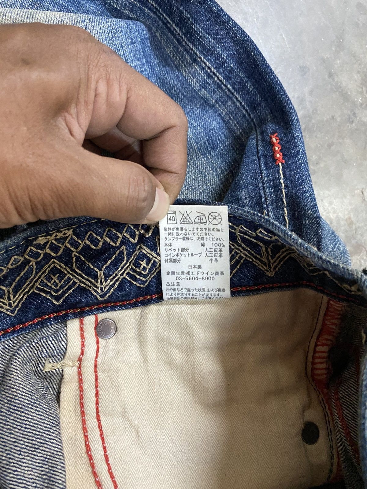Tornado Mart Flare Jeans Japanese Edwin BTL515 Low Rise @302 Size US 28 / EU 44 - 15 Thumbnail
