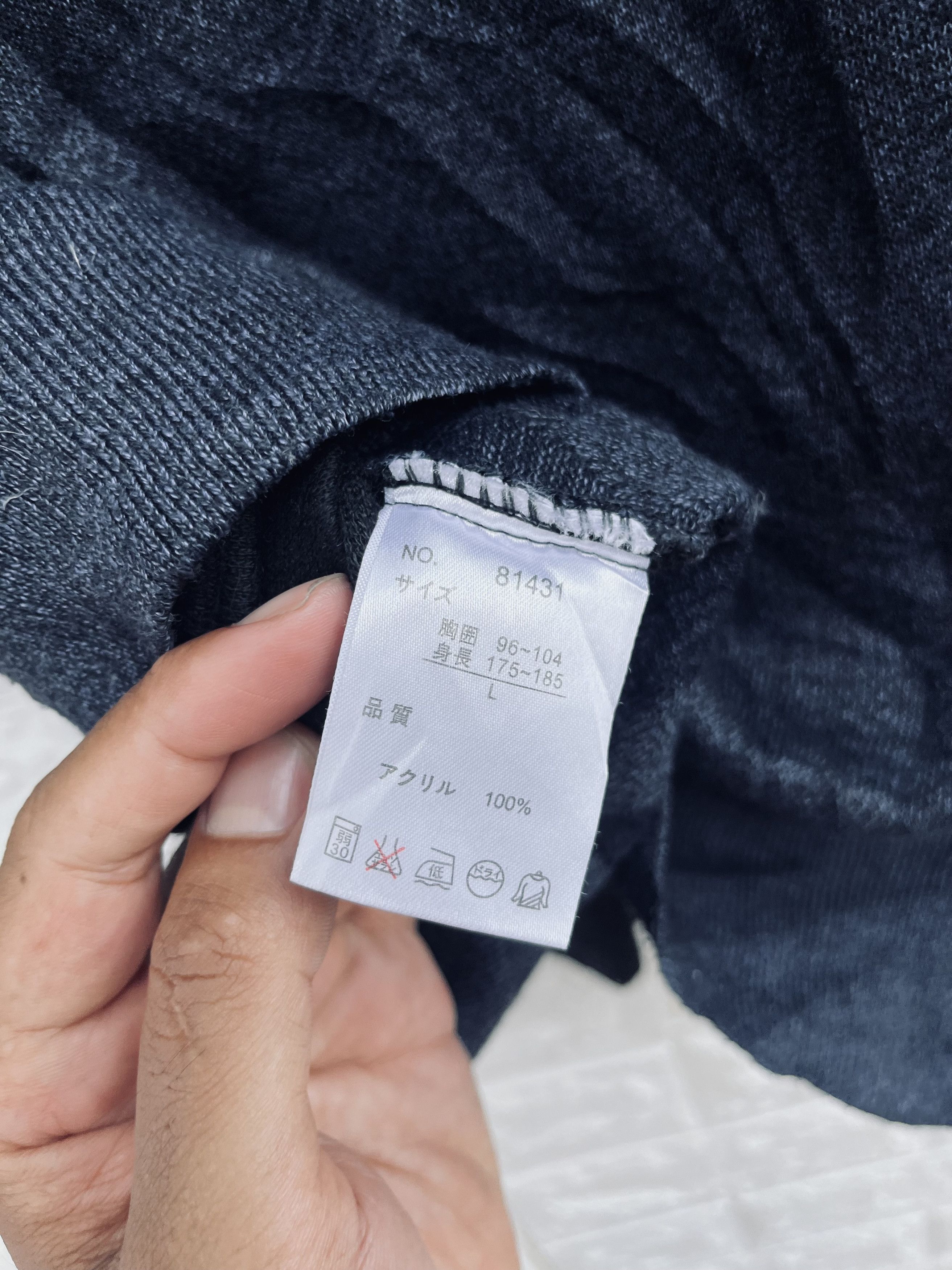 Japanese Brand × Vintage Vintage Embark Japanese Designer Fashion Style Size US L / EU 52-54 / 3 - 7 Thumbnail