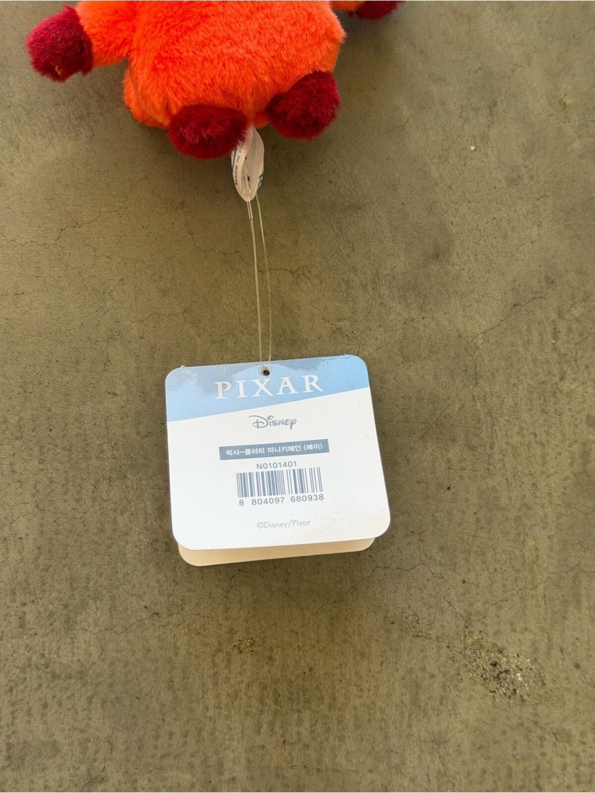 Disney Disney Pixar / Turning Red Keychain Plush / Korea Exclusive Size ONE SIZE - 9 Thumbnail