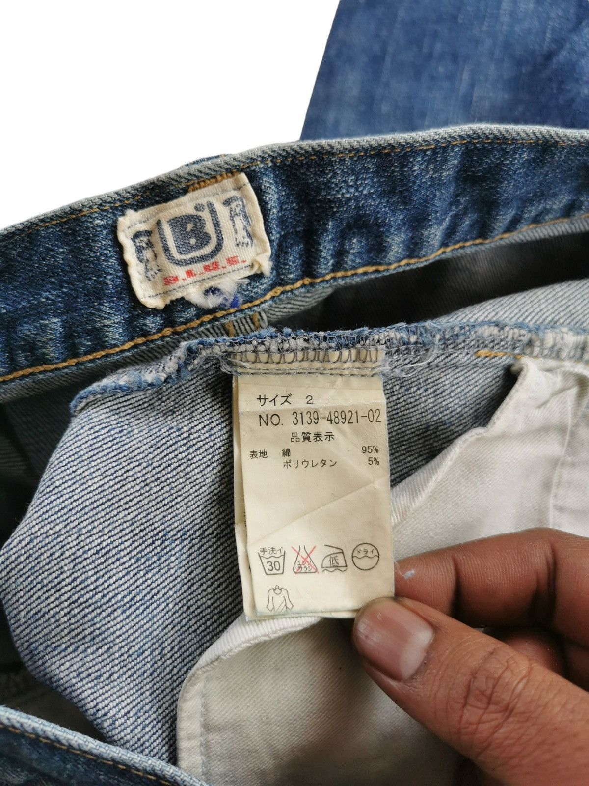 Blue Blue Japan Blue Blue Japan Flare Denim Jeans 🔹Y142 Size 30" / US 8 / IT 44 - 9 Thumbnail