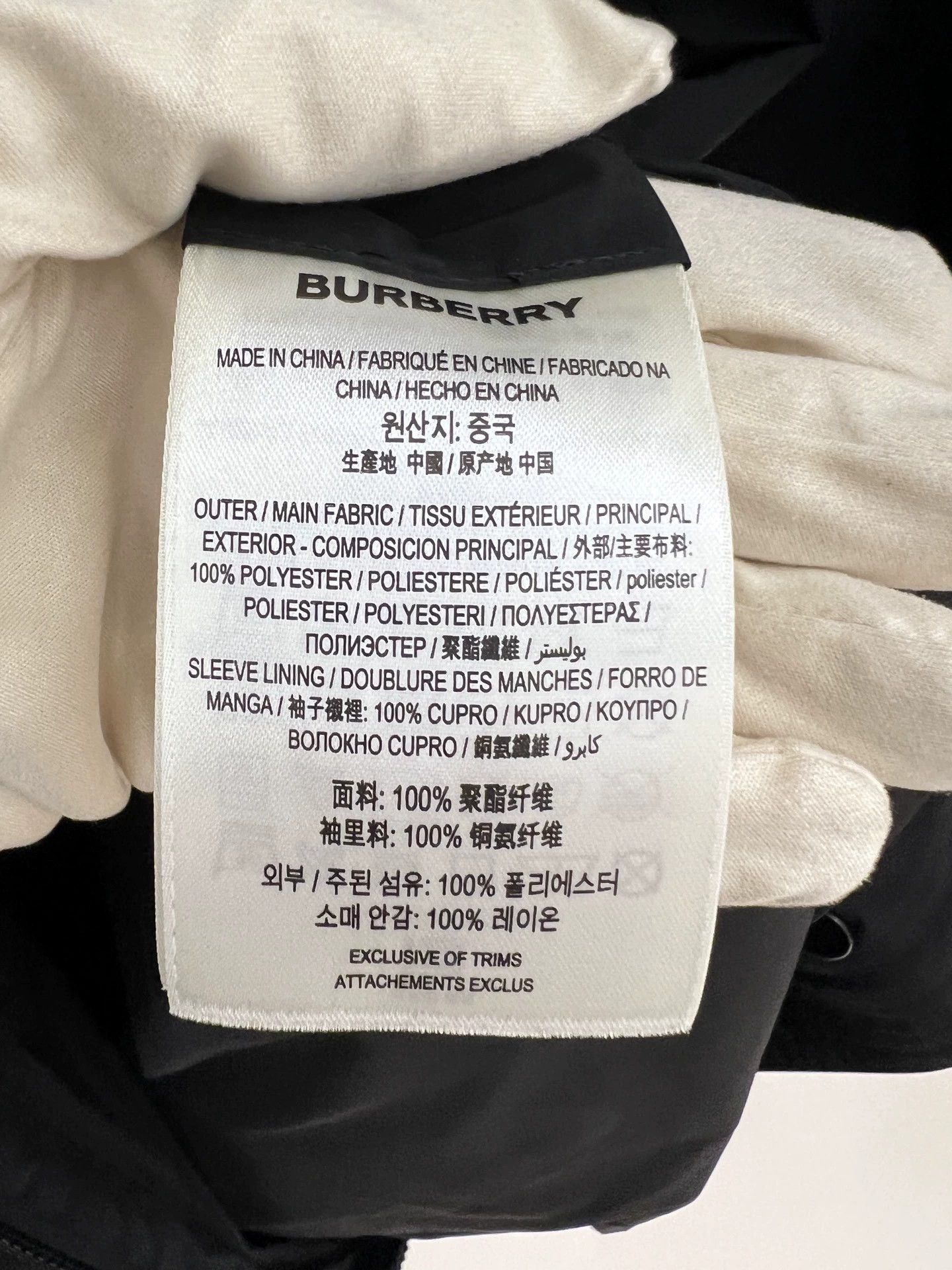 Burberry Burberry Pre-Owned Black Logo Hooded Trench 38 Size XS / US 0-2 / IT 36-38 - 4 Thumbnail