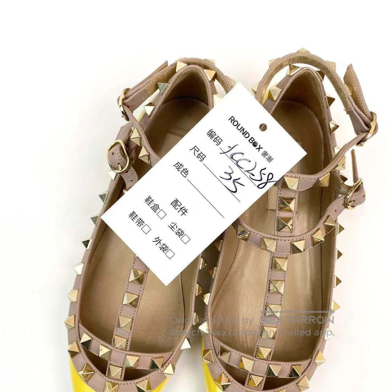 Valentino Valentino Studded flats| Size US 4.5 / IT 34.5 - 8 Thumbnail