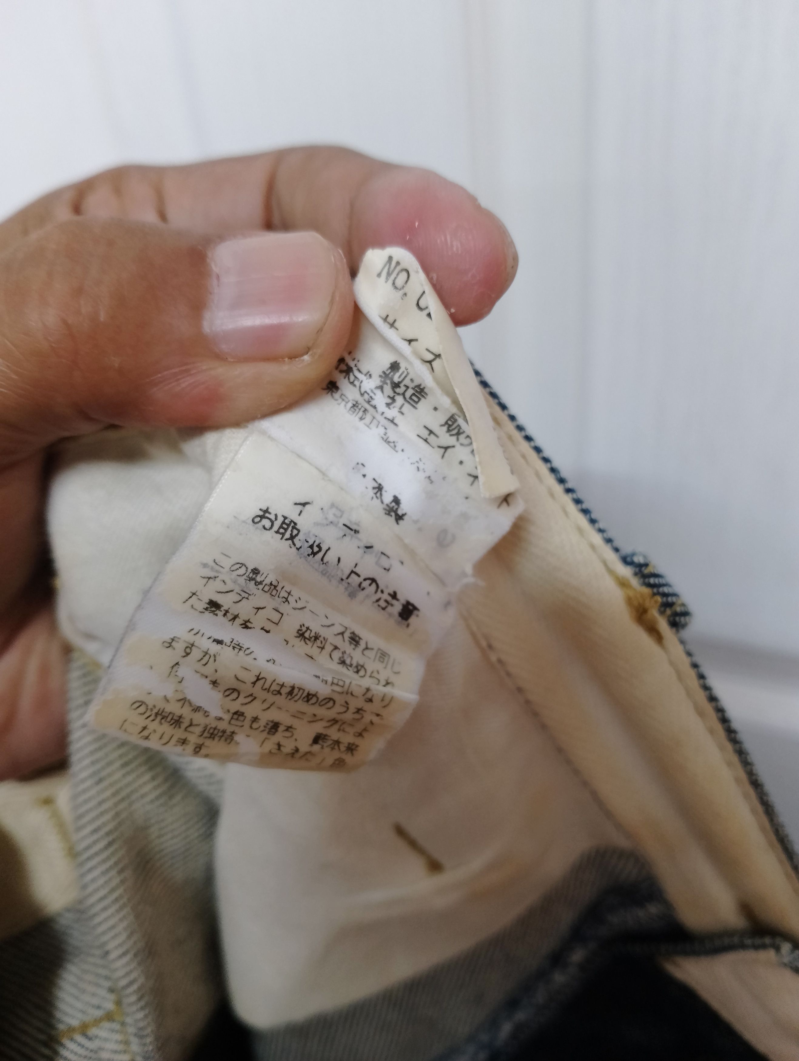 CABANE de ZUCCa Cabane De Zucca Japanese Jeans Size US 31 - 2 Thumbnail