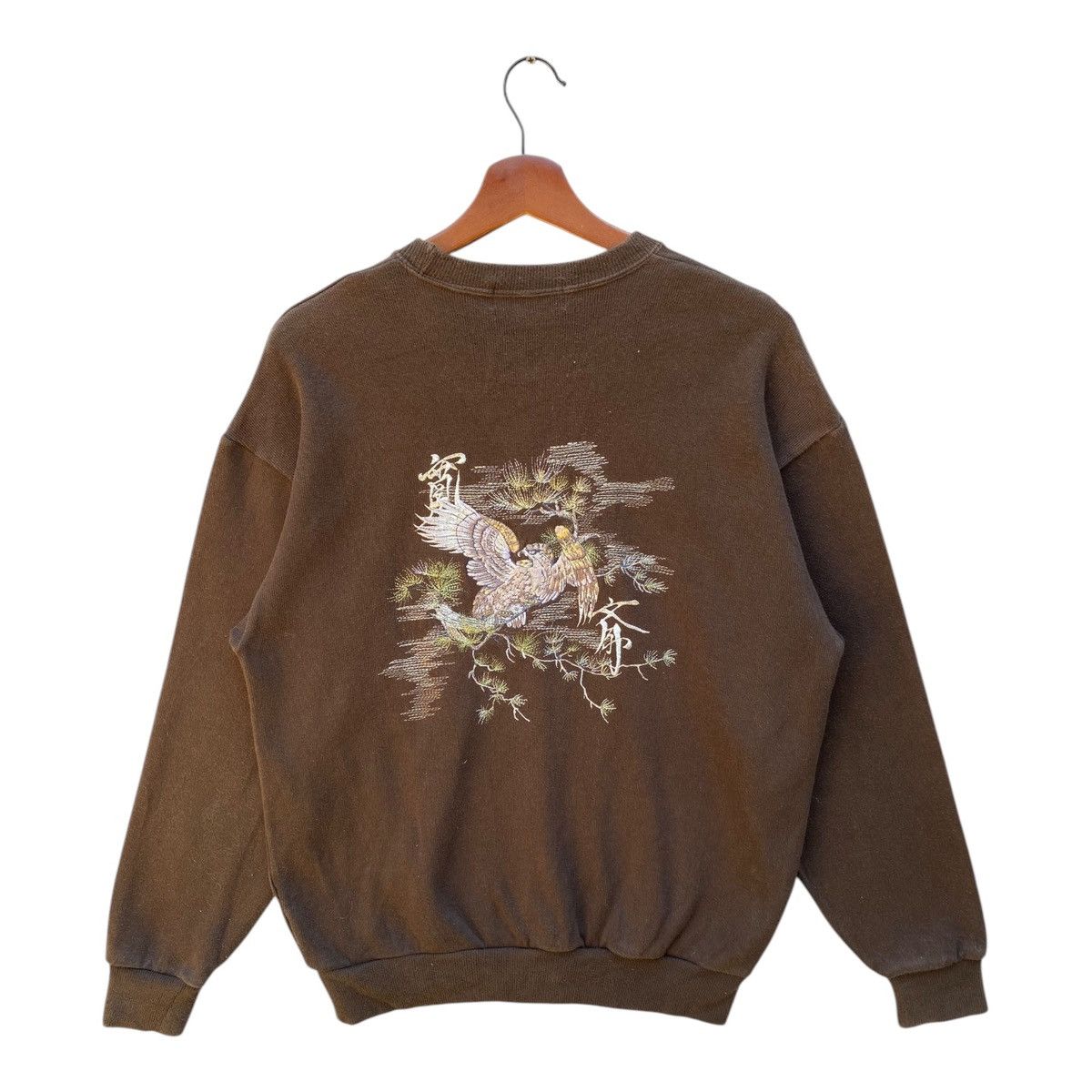Japanese Brand × Kansai Yamamoto Vintage Japanese Brand Kansai Yamamoto Sweatshirt Embroidery Size US M / EU 48-50 / 2 - 1 Thumbnail