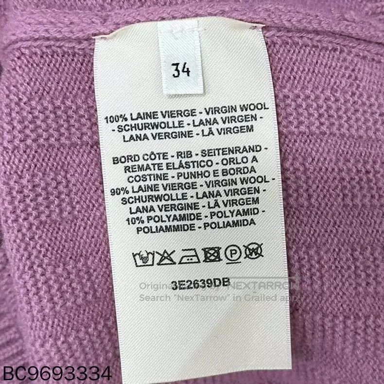 Hermes Hermes H Printed Short Sleeve Wool Vest Size XXS / US 00 / IT 34 - 4 Thumbnail