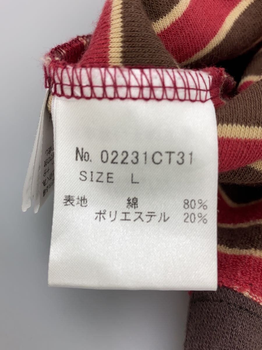 Hysteric Glamour Striped Tee Size US L / EU 52-54 / 3 - 5 Thumbnail