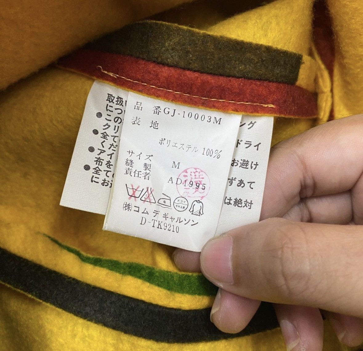 Comme des Garcons 💥RARE💥COMME DES GARCONS AD1995 COLORBLOCK WOMEN JACKET Size S / US 4 / IT 40 - 6 Thumbnail
