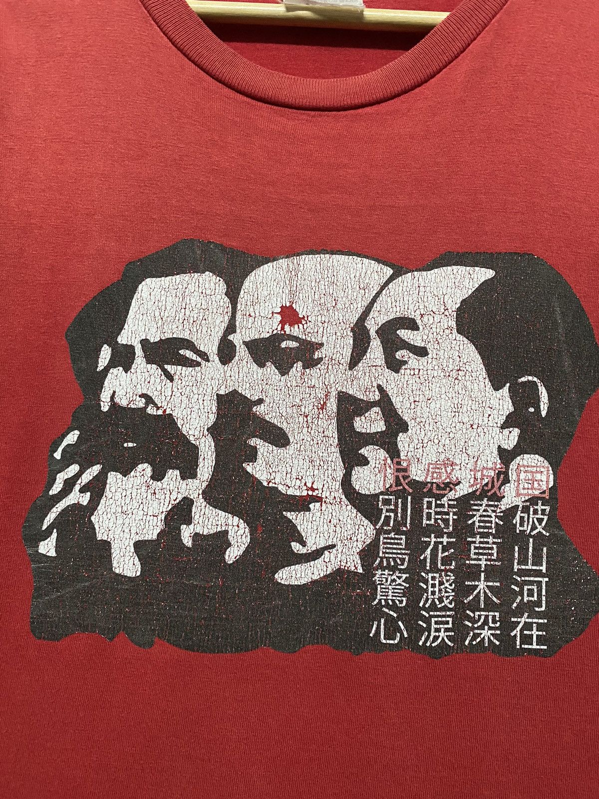 Vintage Communist Soviet Leader Lenin Saddam Mao T-Shirt
