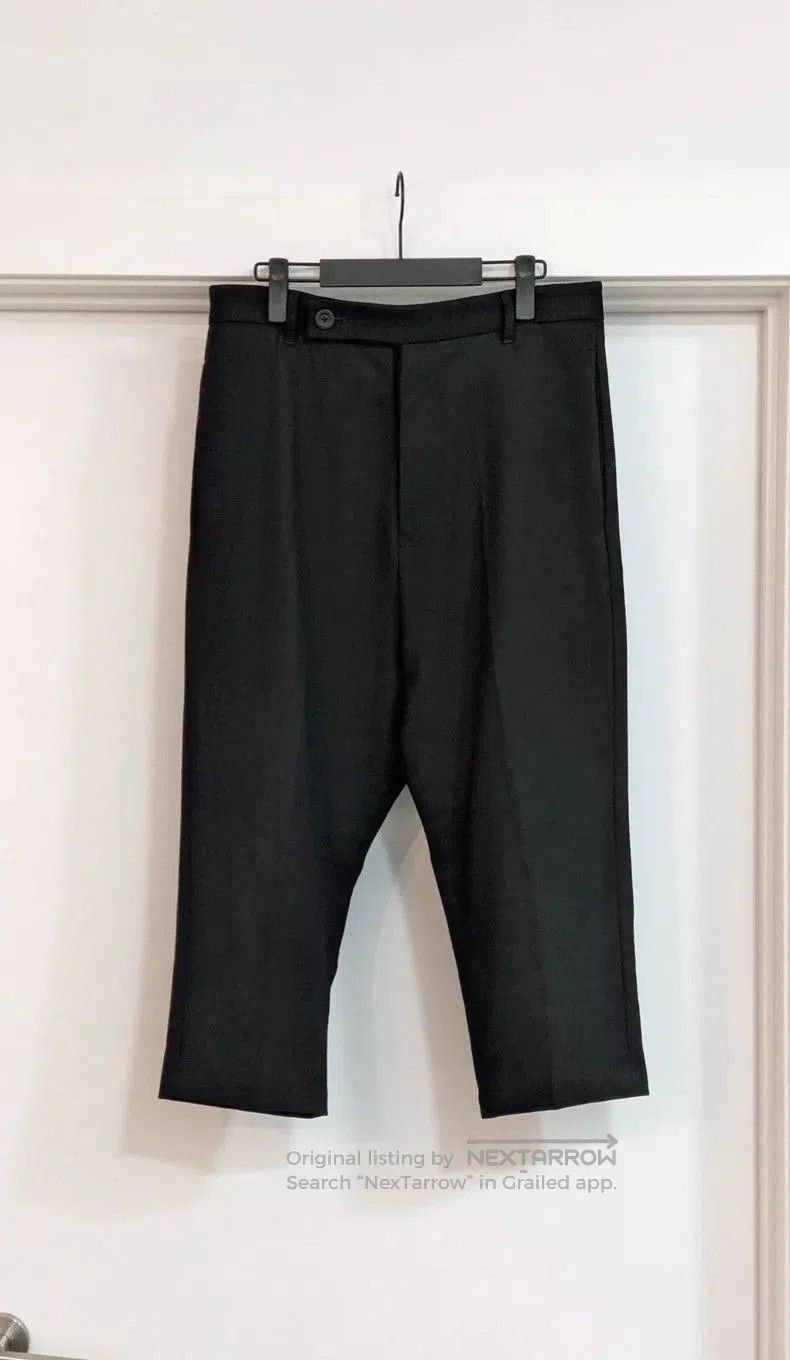 Rick Owens Rick Owens Cropped Wool Astaire Pants. | Grailed