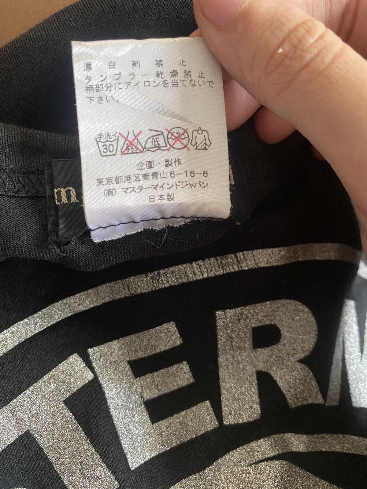 Mastermind Japan Mastermind Japan Tokyo Tee Size US M / EU 48-50 / 2 - 11 Thumbnail
