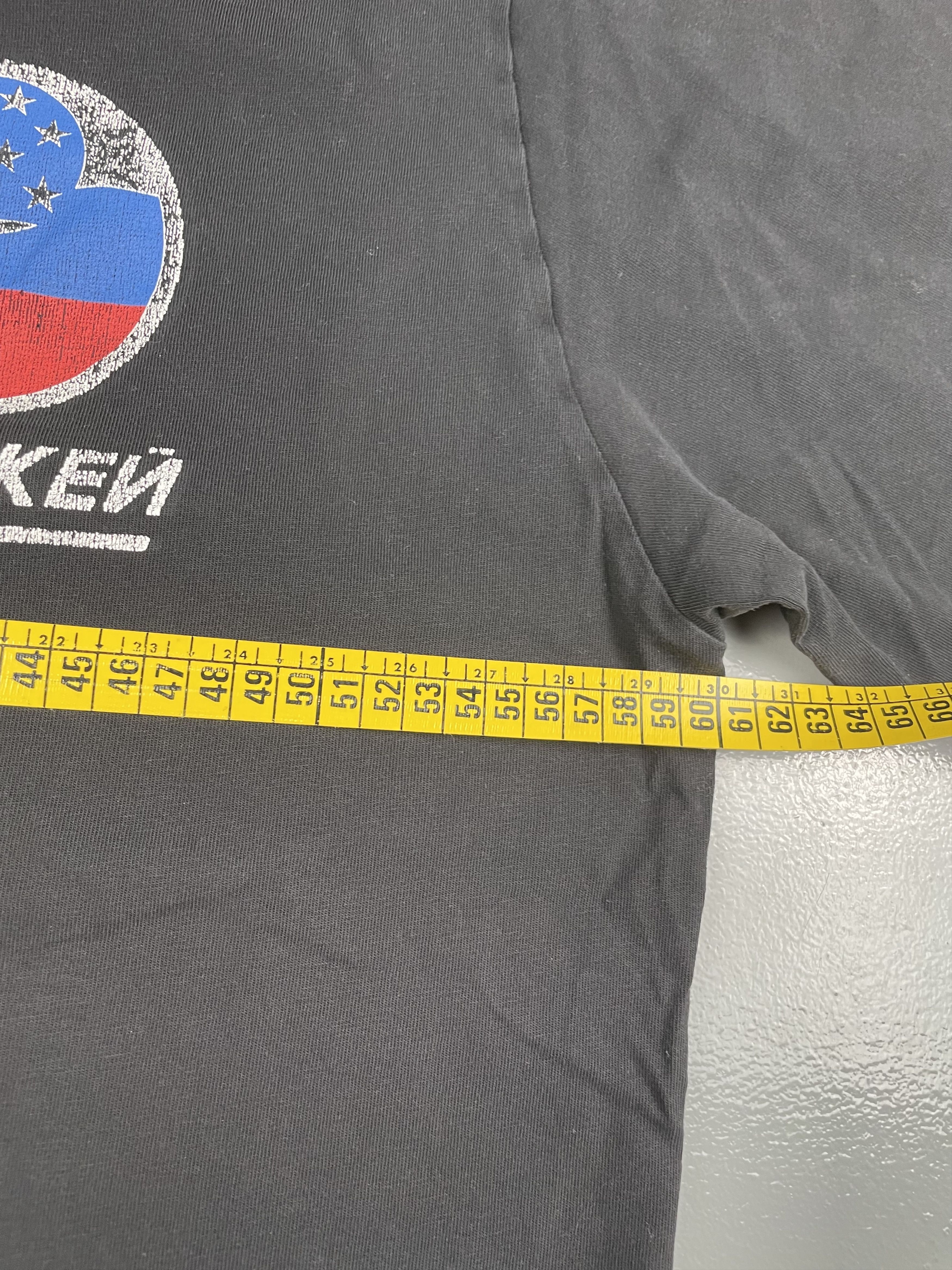 Gosha Rubchinskiy Gosha Rubchinskiy SS18 DJ oversized t-shirt Size US S / EU 44-46 / 1 - 11 Thumbnail