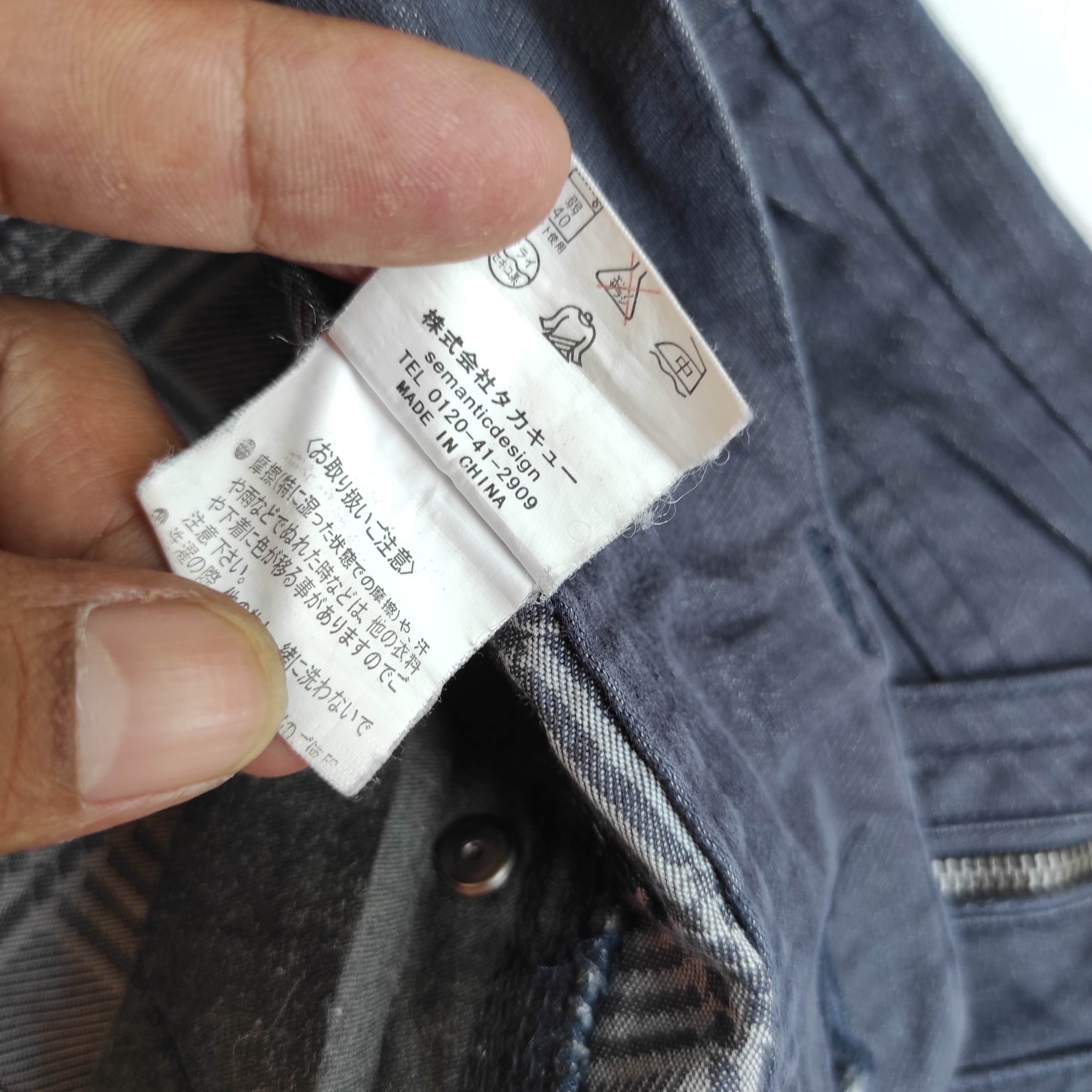 20471120 Semantic Design Multipocket Pants Size US 28 / EU 44 - 12 Thumbnail