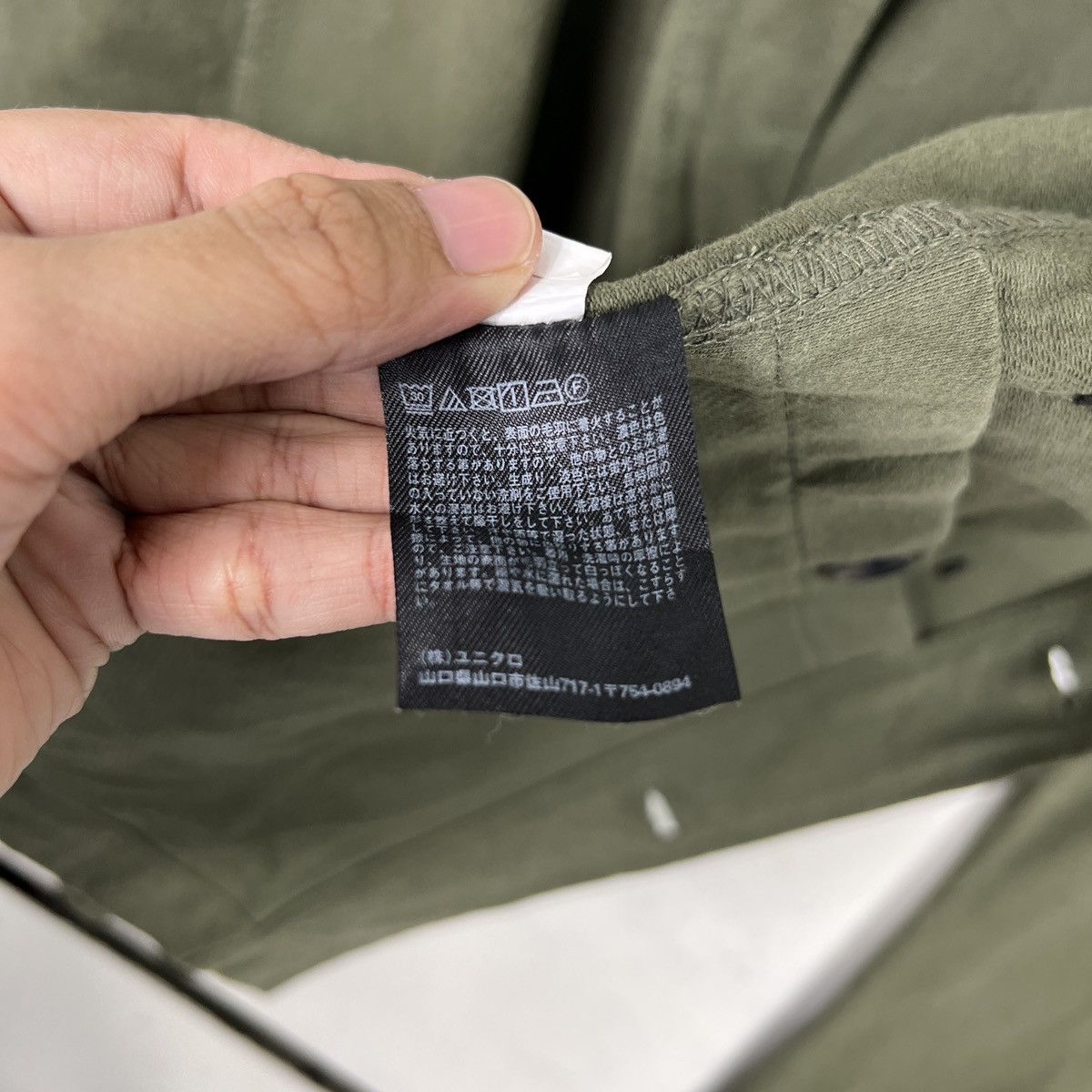 Japanese Brand 🔥 UNIQLO CHORE JACKET Size US M / EU 48-50 / 2 - 17 Thumbnail