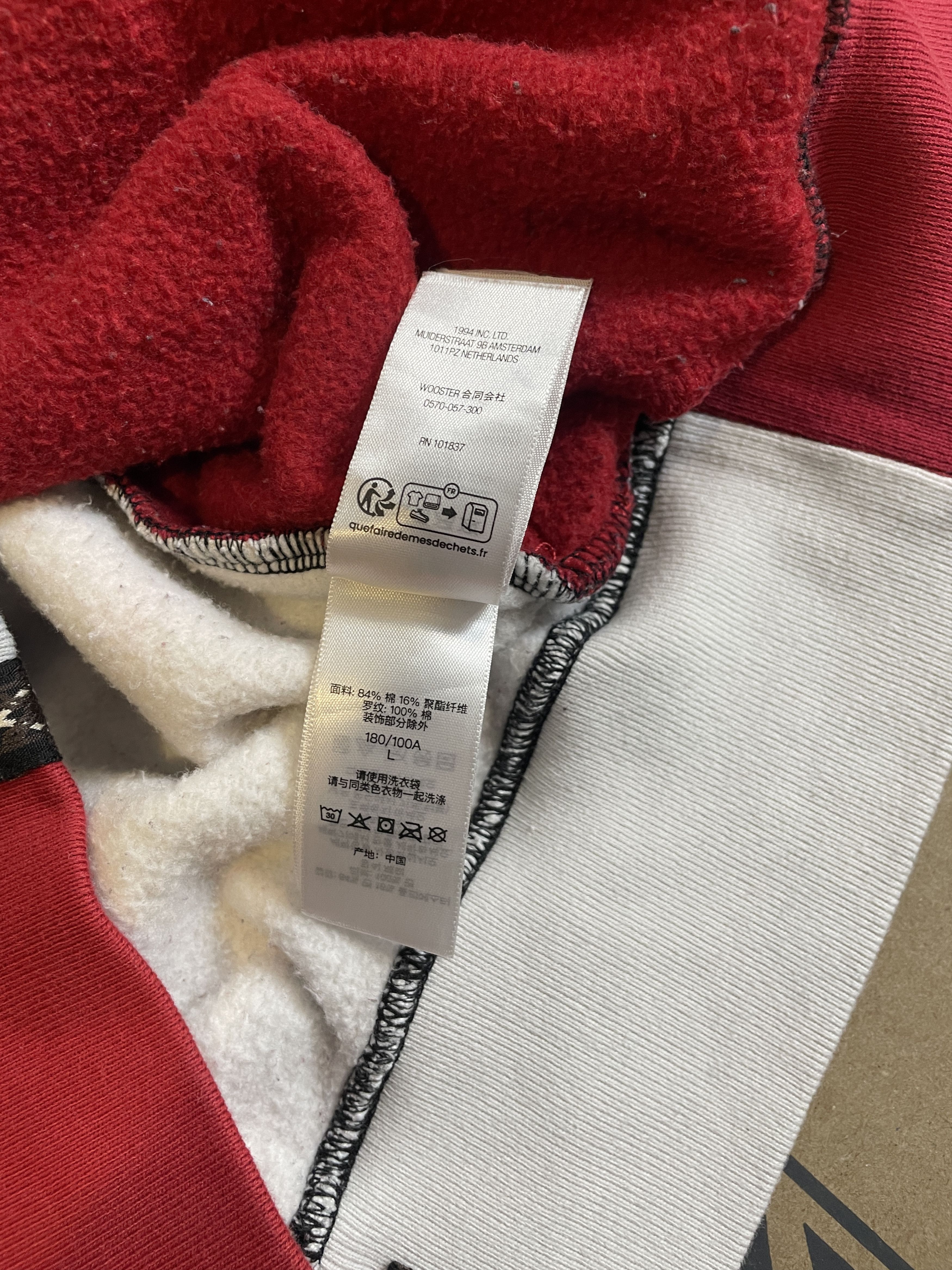 Number (N)ine × Supreme PATCHWORK ZIP HOODIE Size US L / EU 52-54 / 3 - 15 Thumbnail