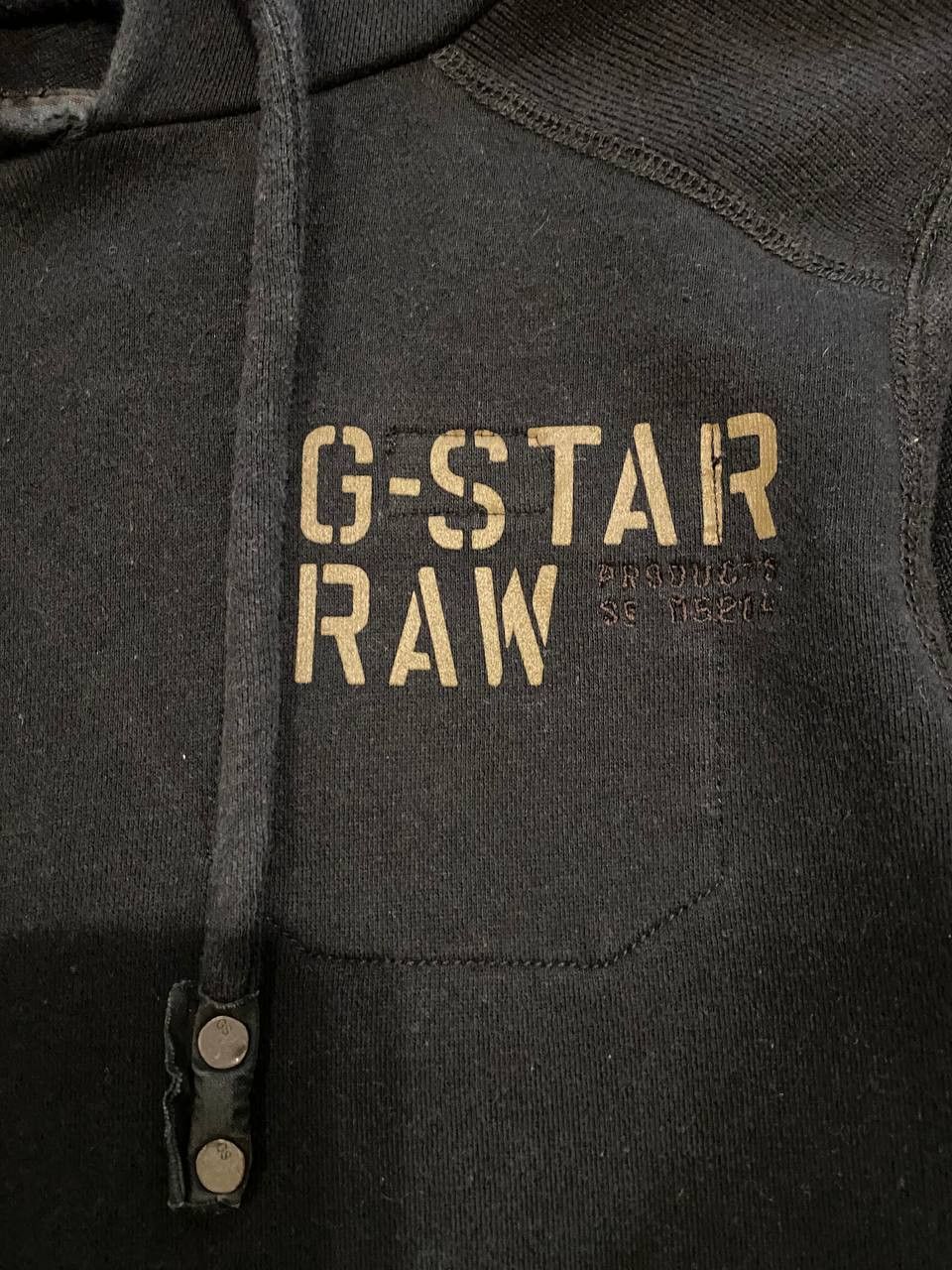 G-Star G-Star Hoodie Size US M / EU 48-50 / 2 - 6 Thumbnail